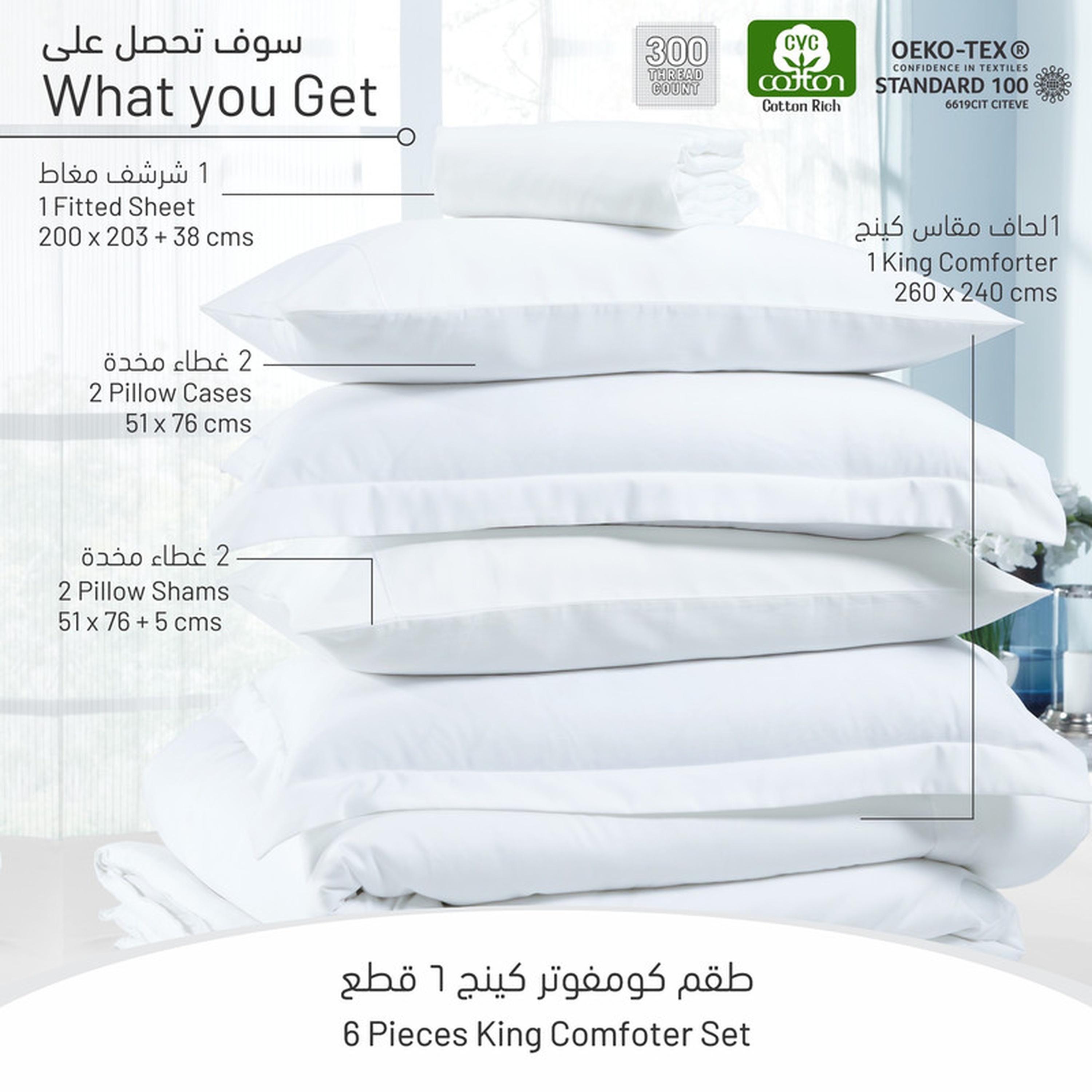 طقم لحاف كينج 6 قطع بعدد خيوط 300 من دونتيلا - 240×260 سم-household-bedding-comfortersandbedspreads-comforters-image-4