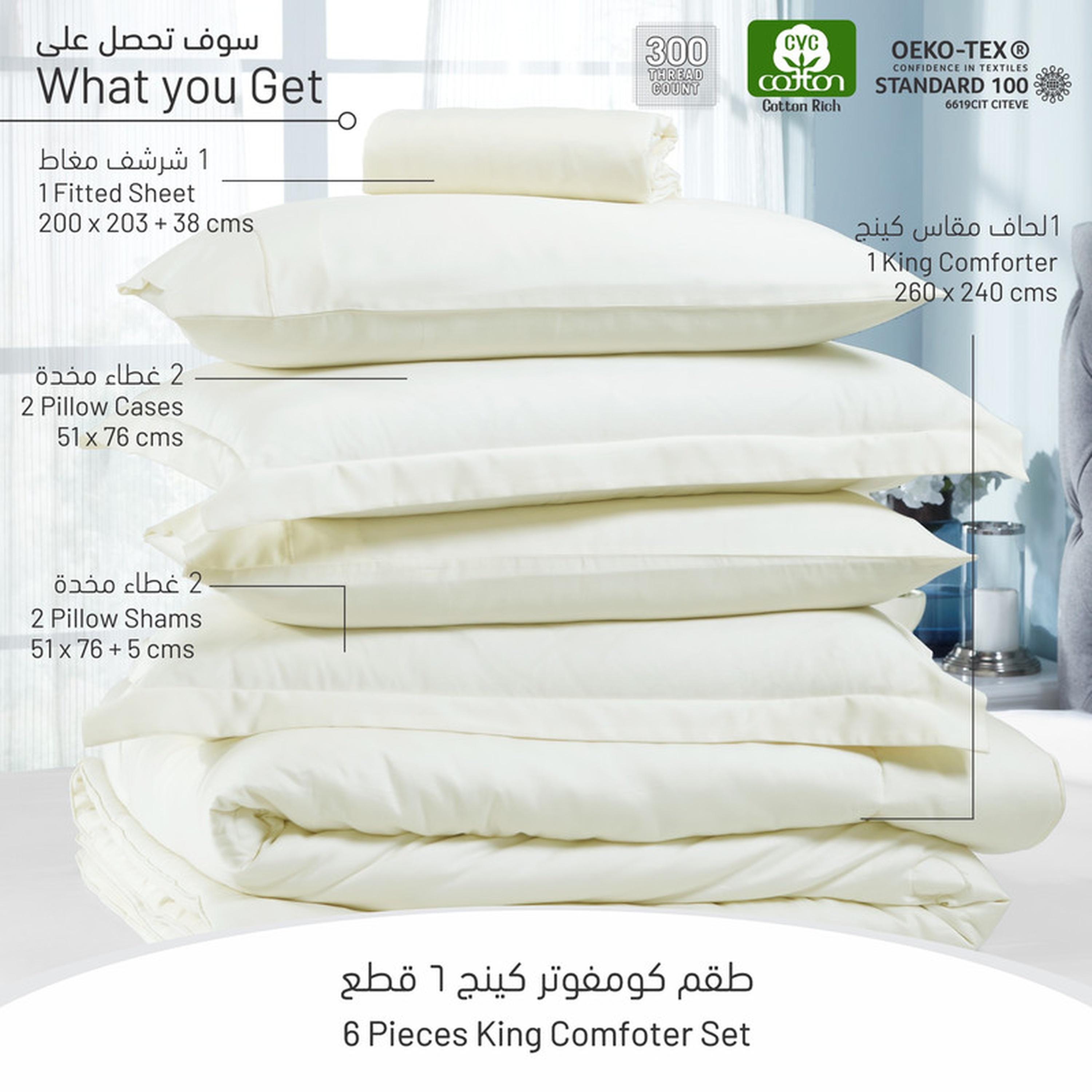 طقم لحاف كينج 6 قطع بعدد خيوط 300 من دونتيلا - 240×260 سم-household-bedding-comfortersandbedspreads-comforters-image-10