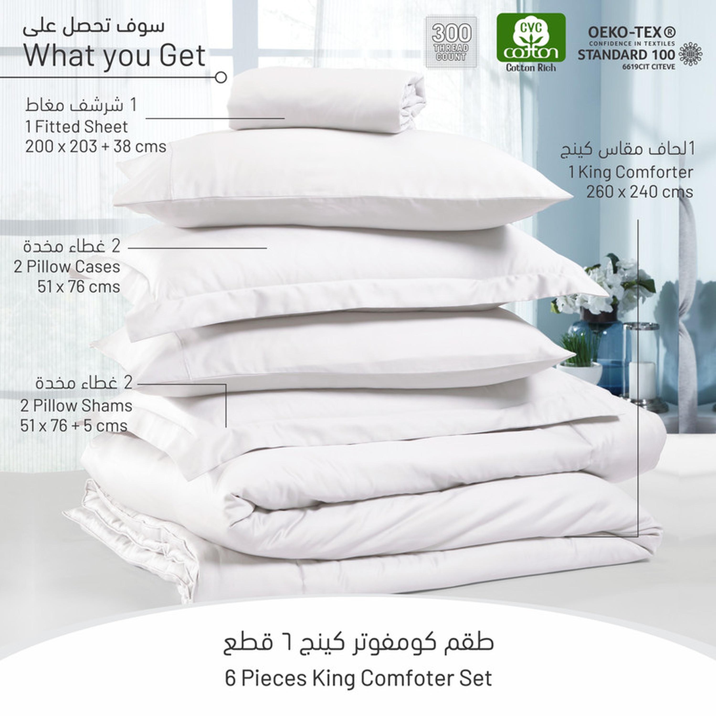 طقم لحاف كينج 6 قطع بعدد خيوط 300 من دونتيلا - 240×260 سم-household-bedding-comfortersandbedspreads-comforters-image-17