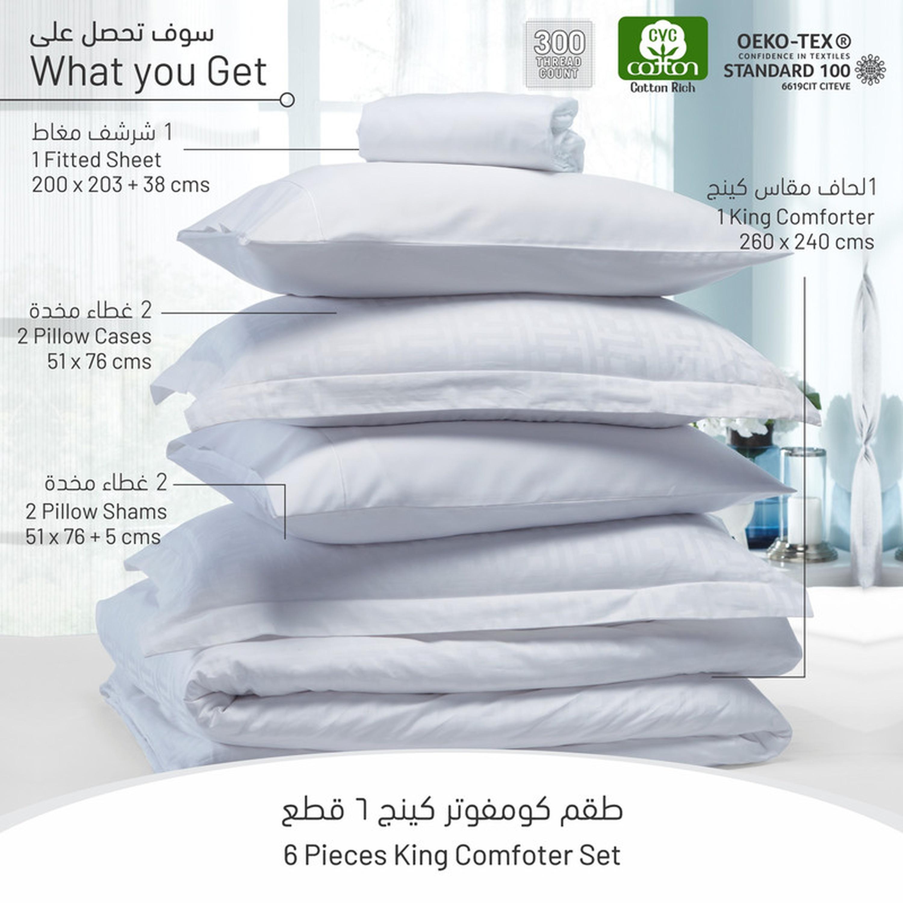 طقم لحاف كينج 6 قطع بعدد خيوط 300 من دونتيلا - 240×260 سم-household-bedding-comfortersandbedspreads-comforters-image-24