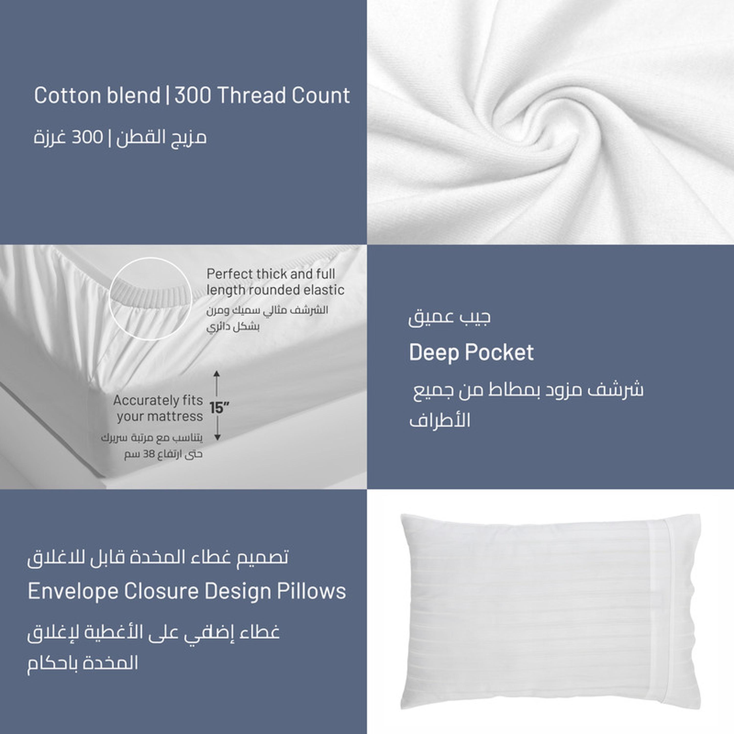 طقم لحاف كينج 6 قطع بعدد خيوط 300 من دونتيلا - 240×260 سم-household-bedding-comfortersandbedspreads-comforters-image-32