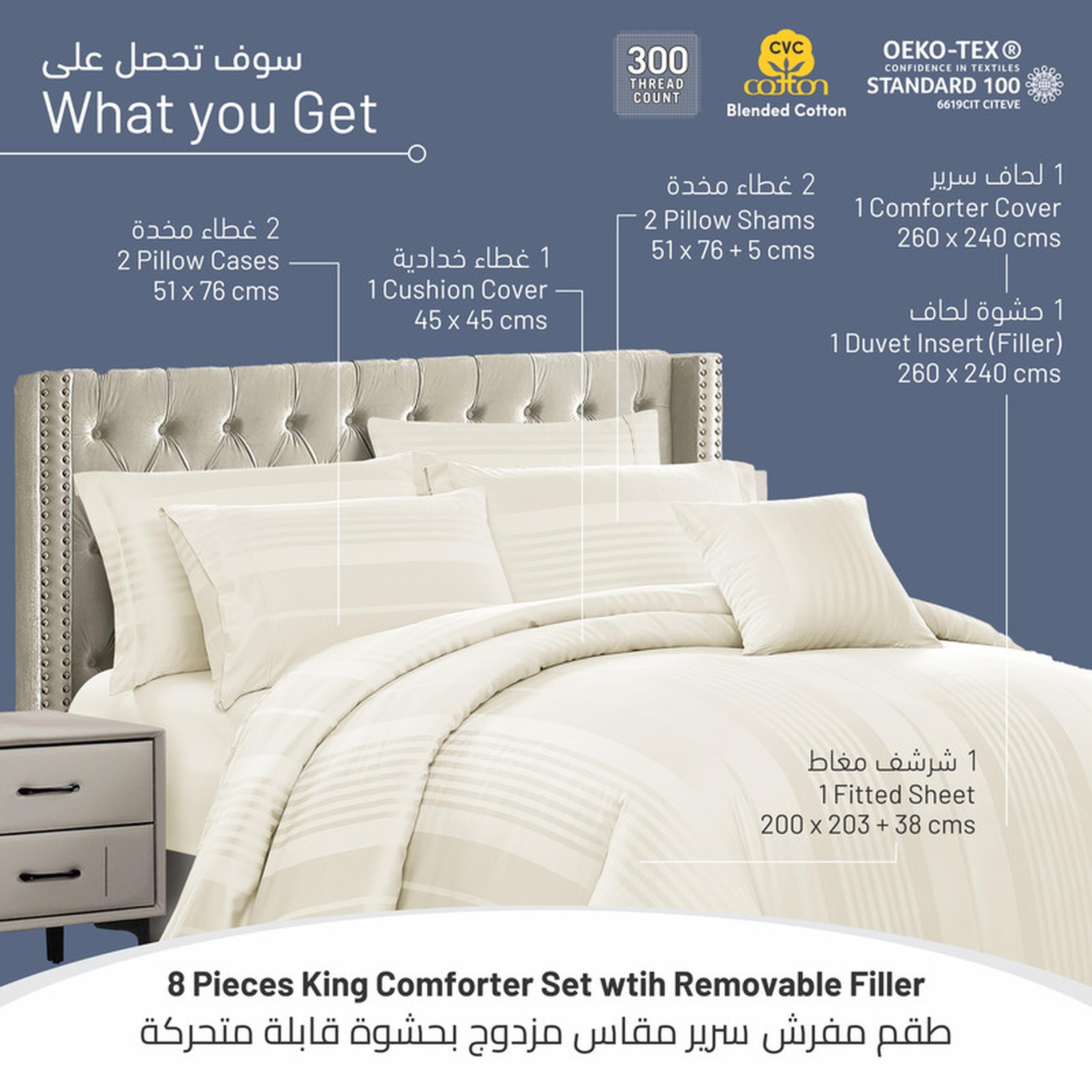 طقم لحاف كينج 6 قطع بعدد خيوط 300 من دونتيلا - 240×260 سم-household-bedding-comfortersandbedspreads-comforters-image-38
