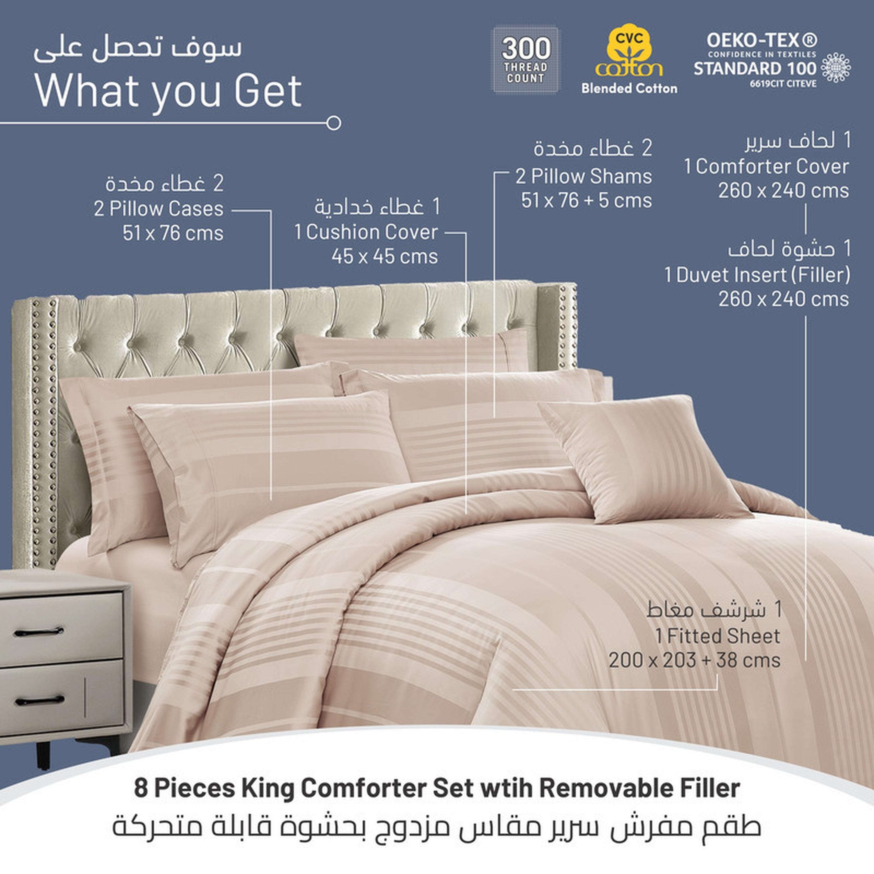 طقم لحاف كينج 6 قطع بعدد خيوط 300 من دونتيلا - 240×260 سم-household-bedding-comfortersandbedspreads-comforters-image-45