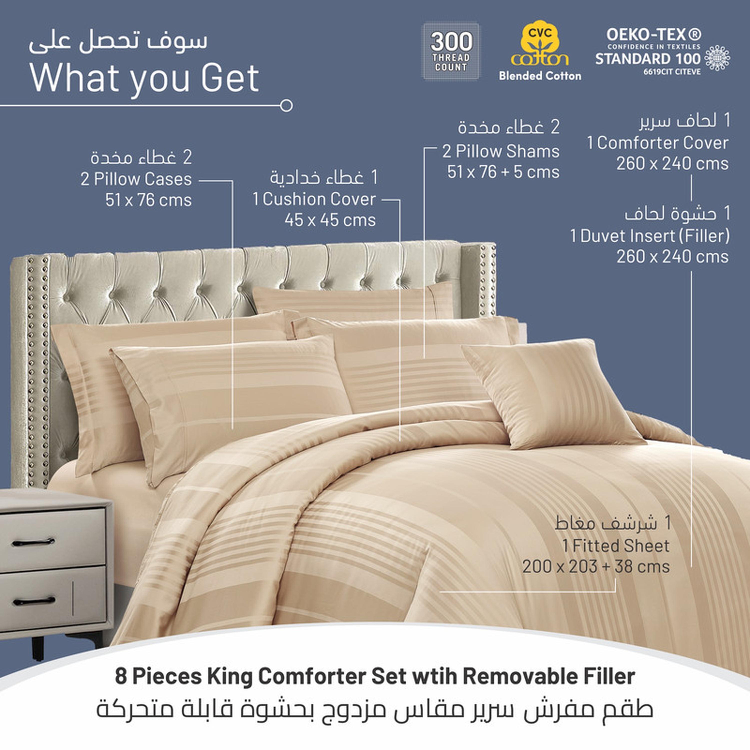 طقم لحاف كينج 6 قطع بعدد خيوط 300 من دونتيلا - 240×260 سم-household-bedding-comfortersandbedspreads-comforters-image-52