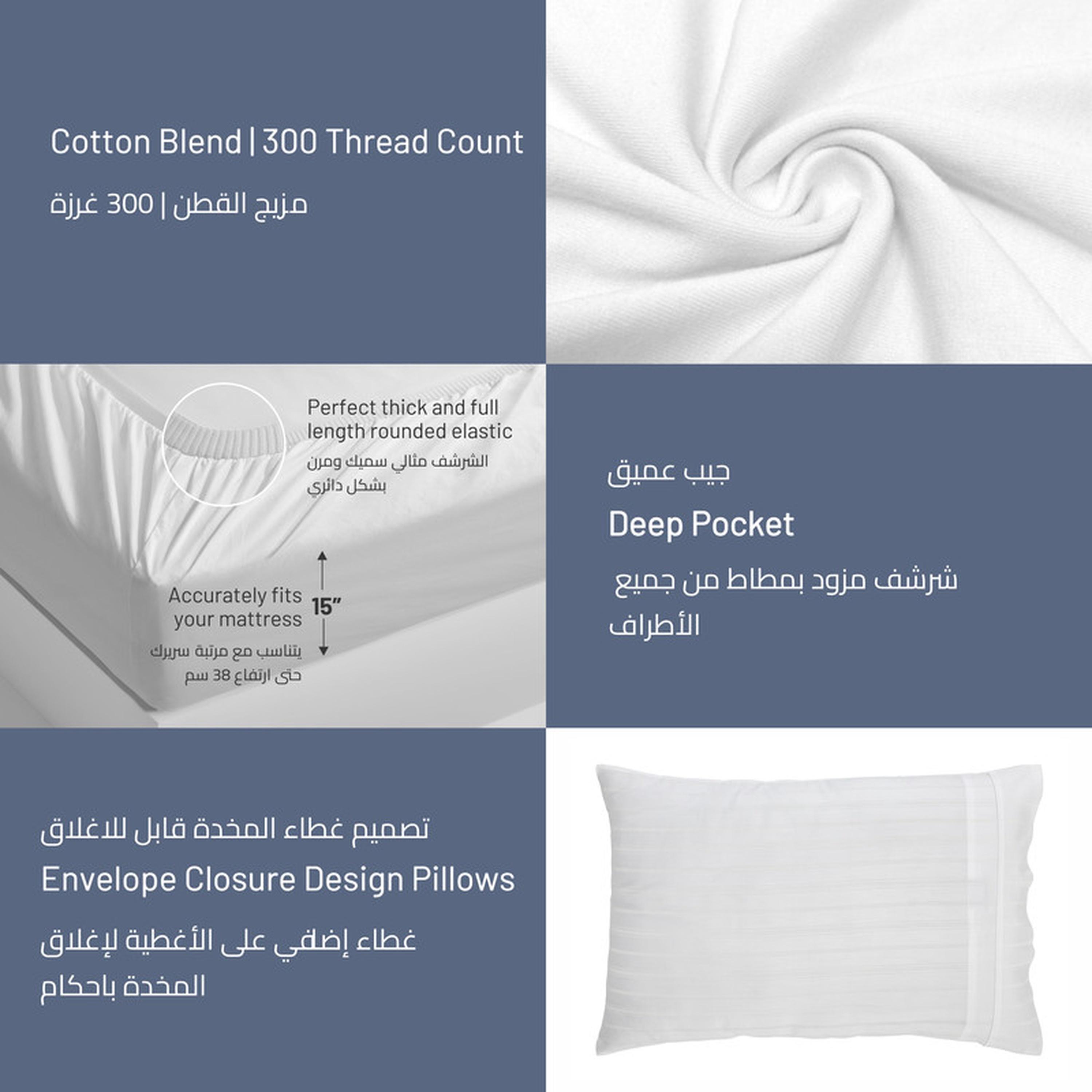 طقم لحاف كينج 6 قطع بعدد خيوط 300 من دونتيلا - 240×260 سم-household-bedding-comfortersandbedspreads-comforters-image-53