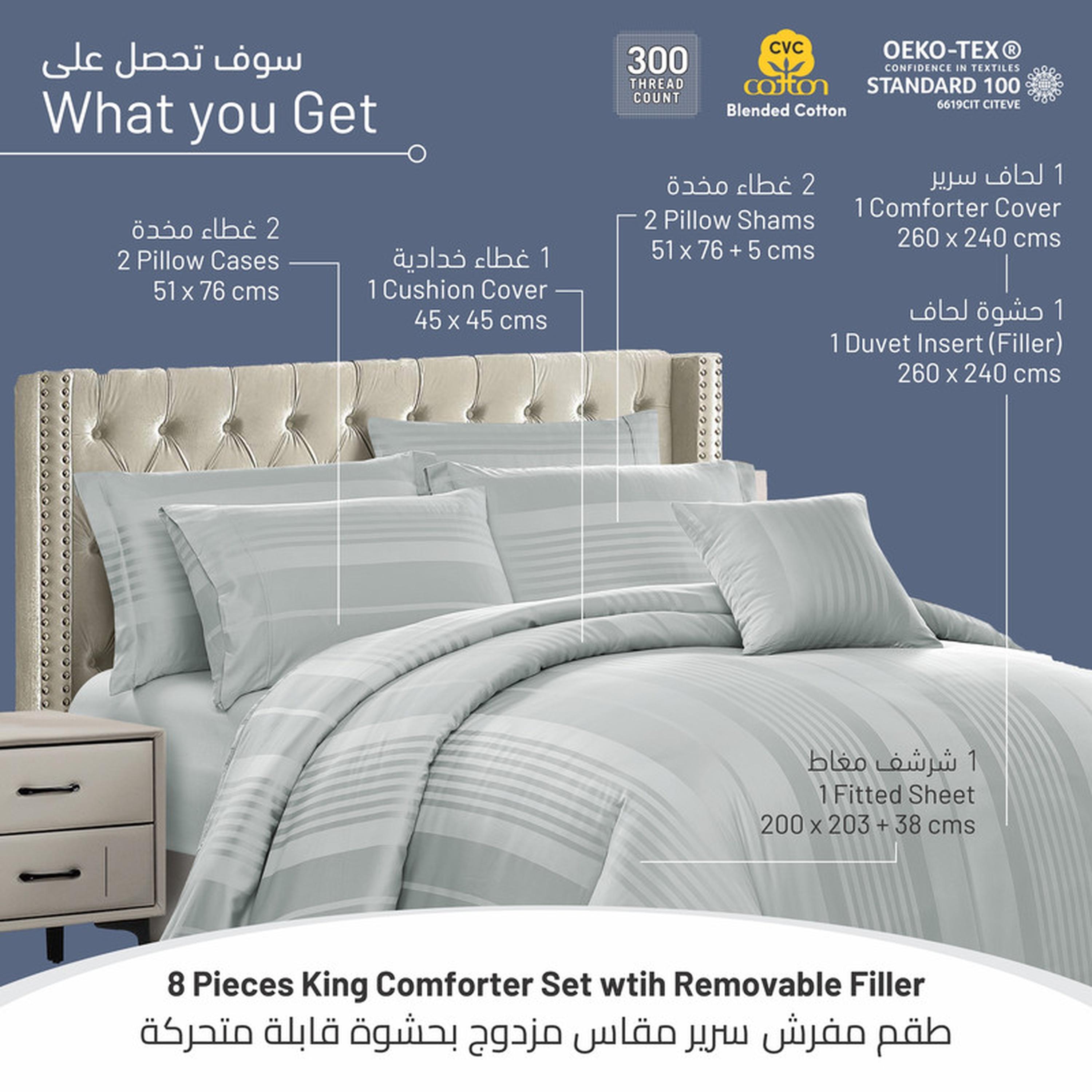 طقم لحاف كينج 6 قطع بعدد خيوط 300 من دونتيلا - 240×260 سم-household-bedding-comfortersandbedspreads-comforters-image-66