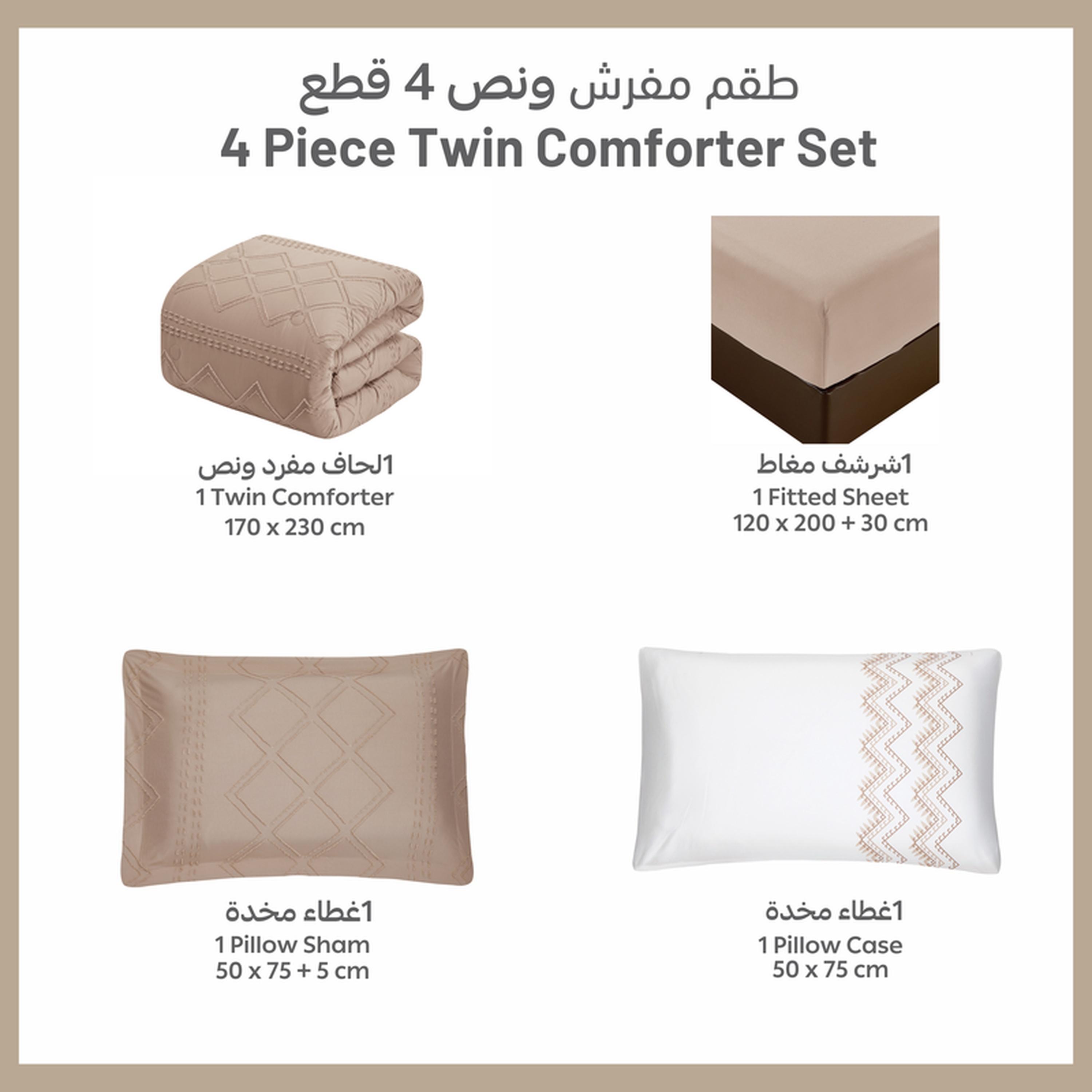 طقم لحاف مفرد مطرز 4 قطع من دونتيلا - 170x230 سم-household-bedding-comfortersandbedspreads-comforters-image-8