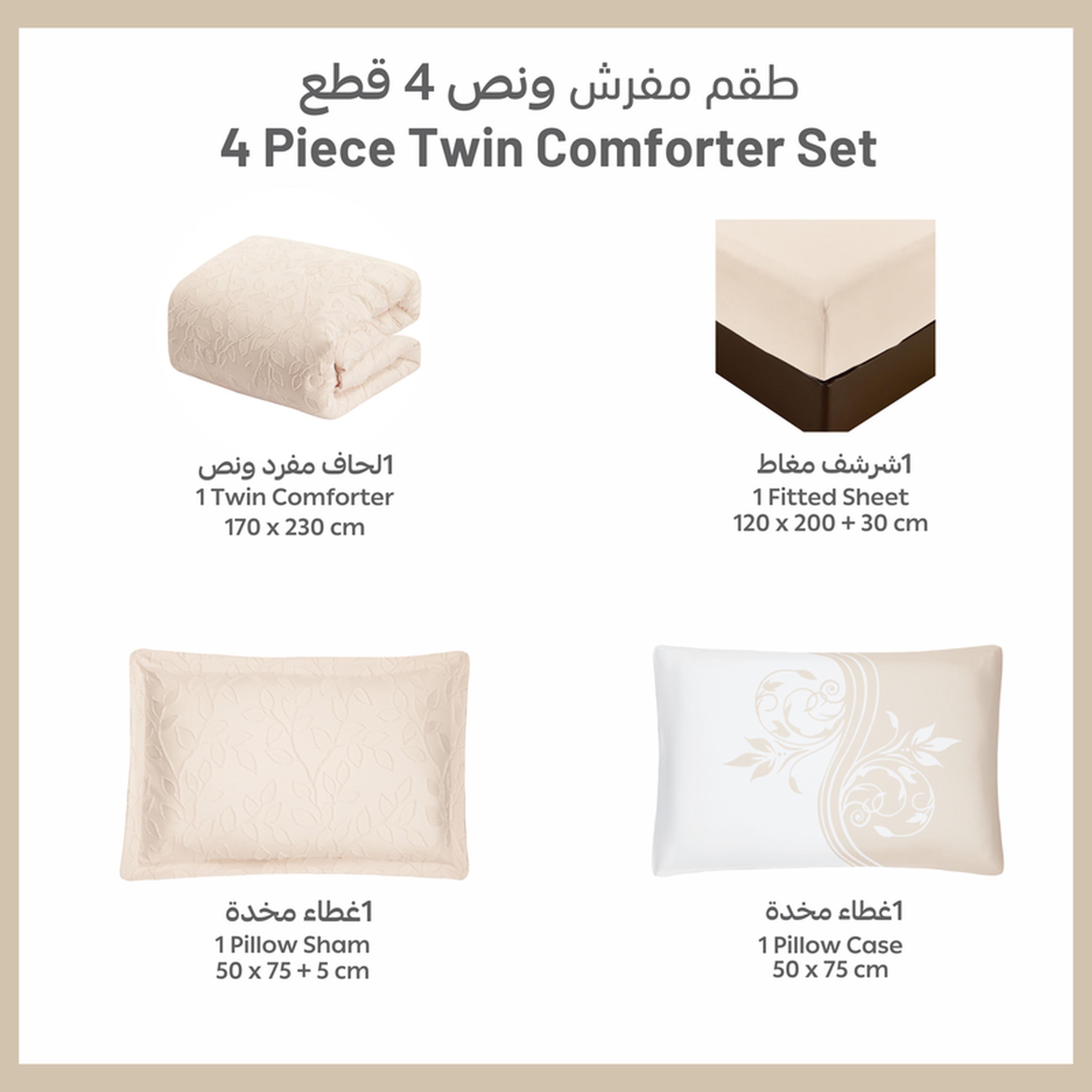 طقم لحاف مفرد مطرز 4 قطع من دونتيلا - 170x230 سم-household-bedding-comfortersandbedspreads-comforters-image-2