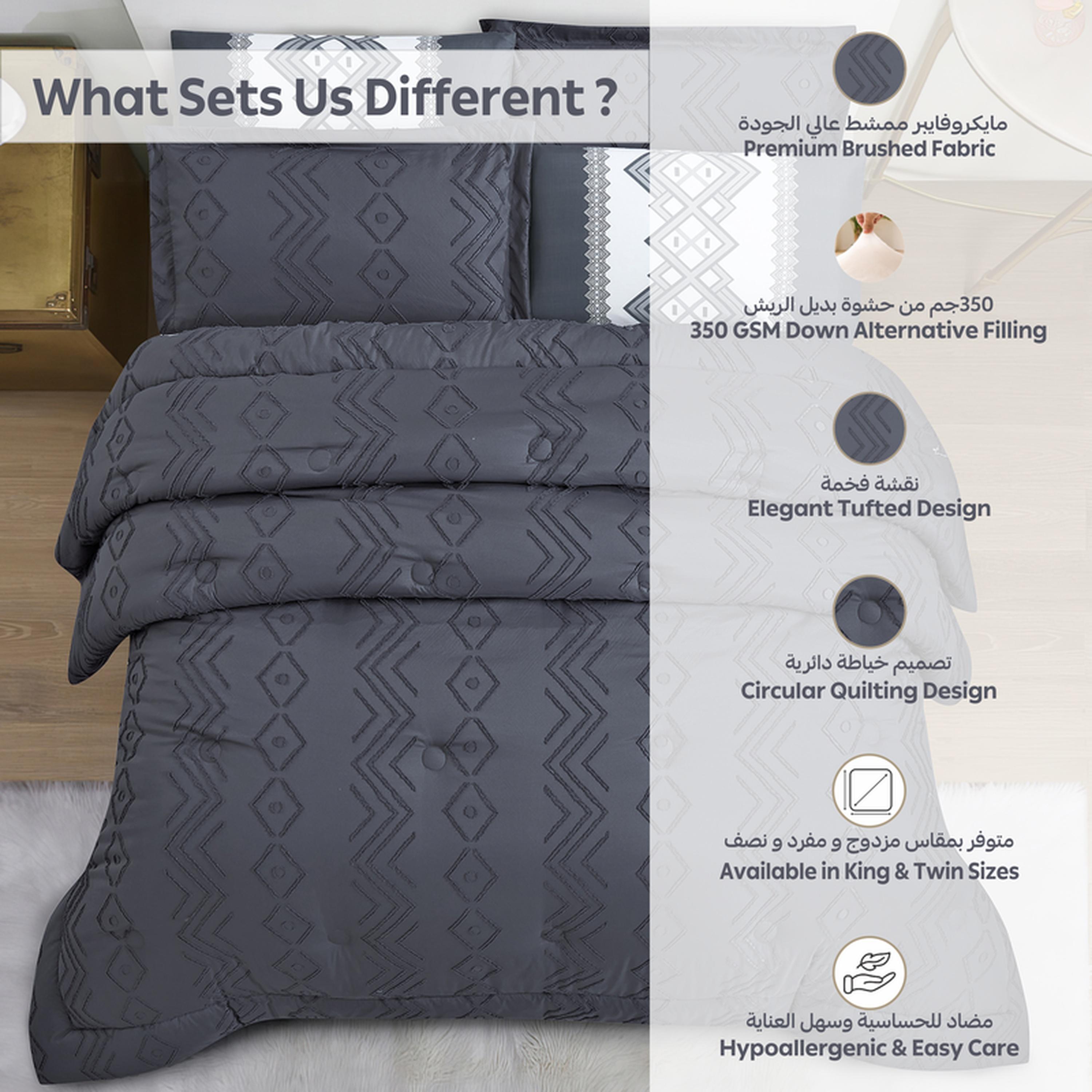 طقم لحاف كينج مطرز بأزرار 6 قطع من دونتيلا - 240x260 سم-household-bedding-comfortersandbedspreads-comforters-image-12