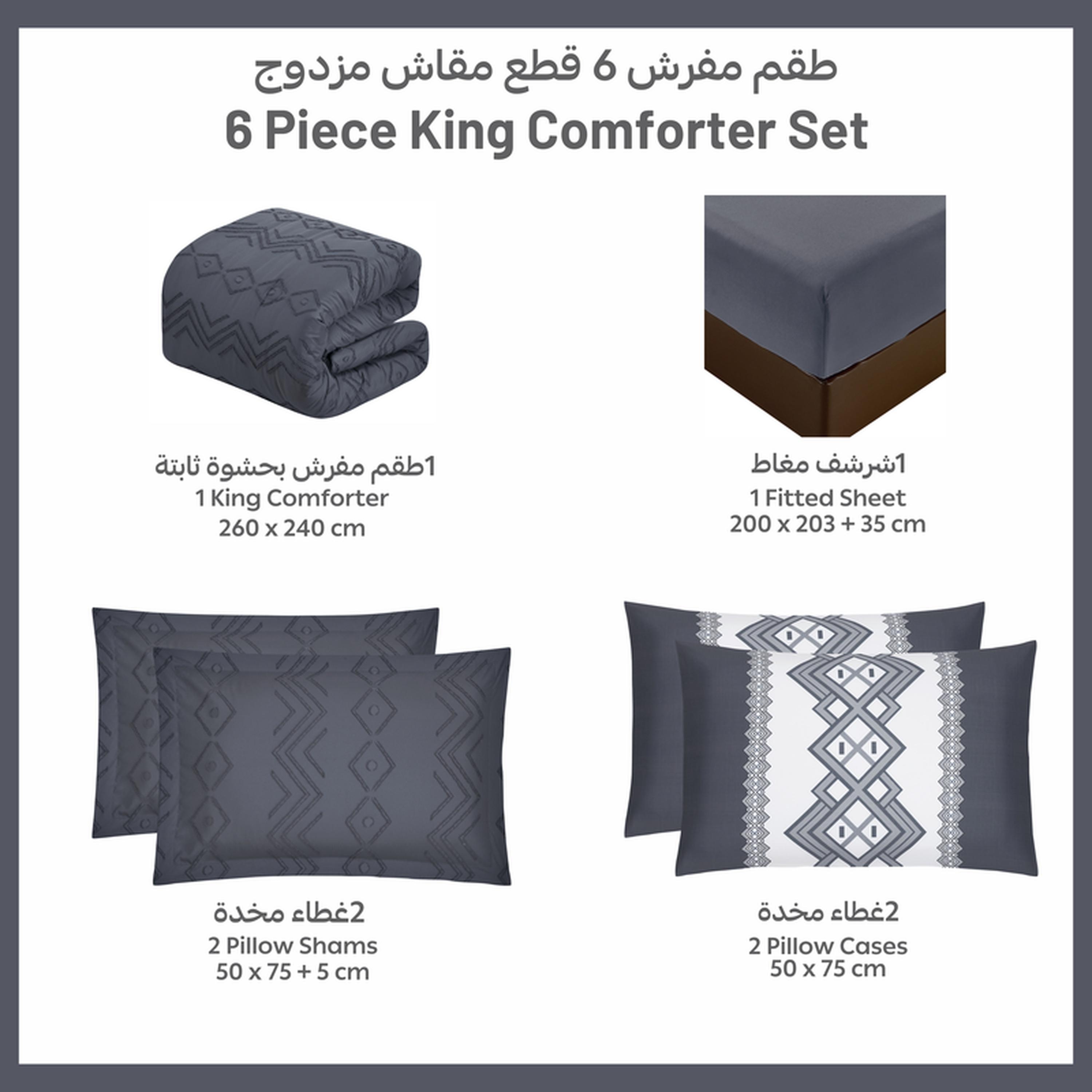 طقم لحاف كينج مطرز بأزرار 6 قطع من دونتيلا - 240x260 سم-household-bedding-comfortersandbedspreads-comforters-image-13
