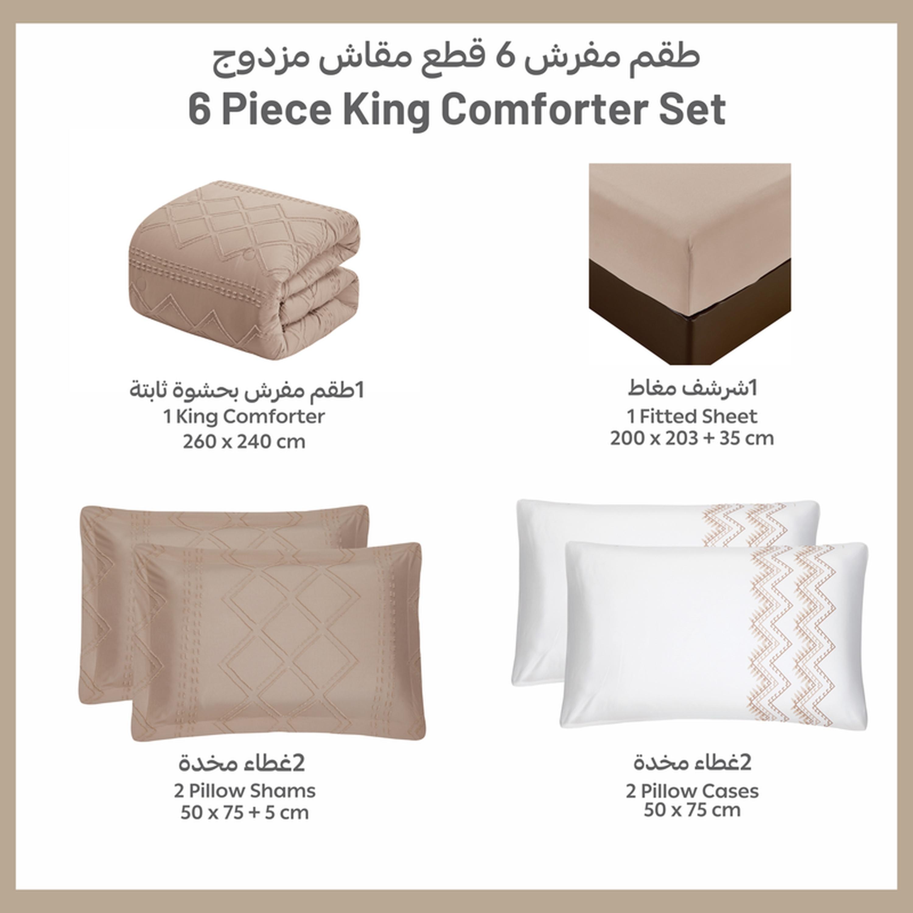 طقم لحاف كينج مطرز بأزرار 6 قطع من دونتيلا - 240x260 سم-household-bedding-comfortersandbedspreads-comforters-image-20
