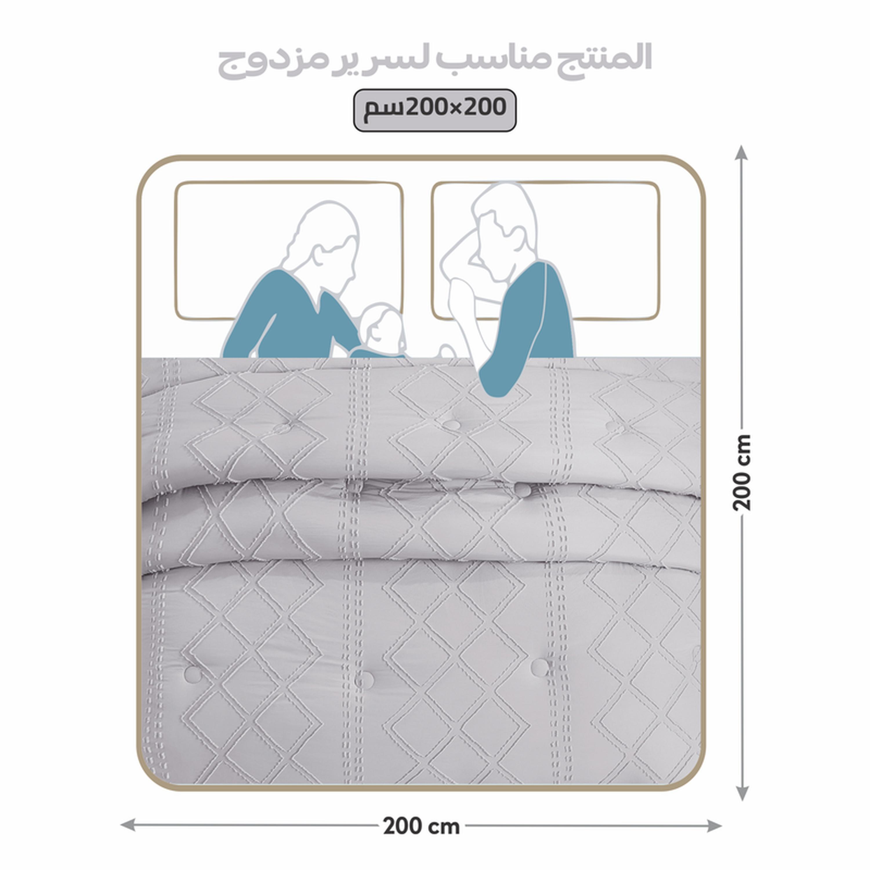 طقم لحاف كينج مطرز بأزرار 6 قطع من دونتيلا - 240x260 سم-household-bedding-comfortersandbedspreads-comforters-image-23