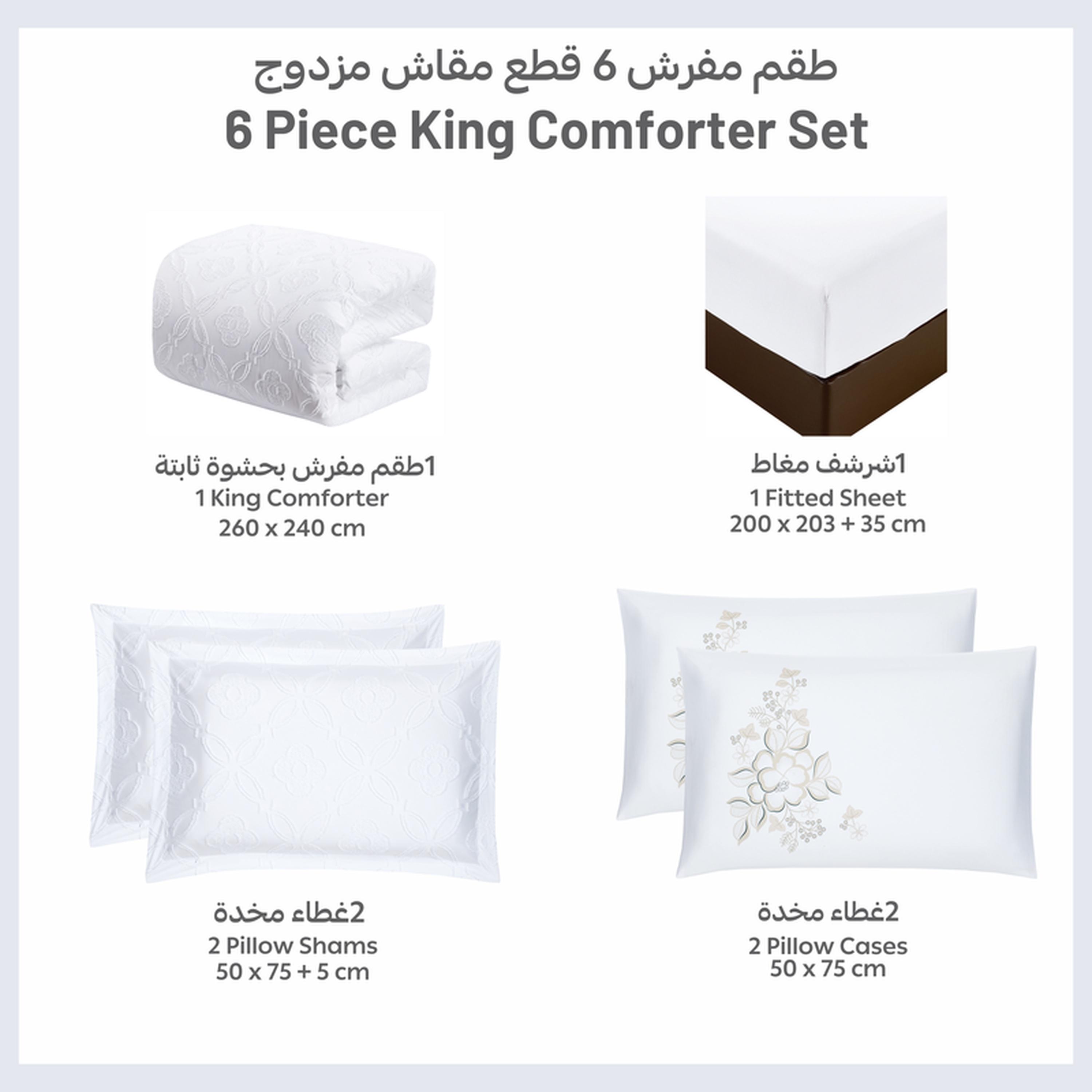 طقم لحاف كينج مطرز بأزرار 6 قطع من دونتيلا - 240x260 سم-household-bedding-comfortersandbedspreads-comforters-image-31