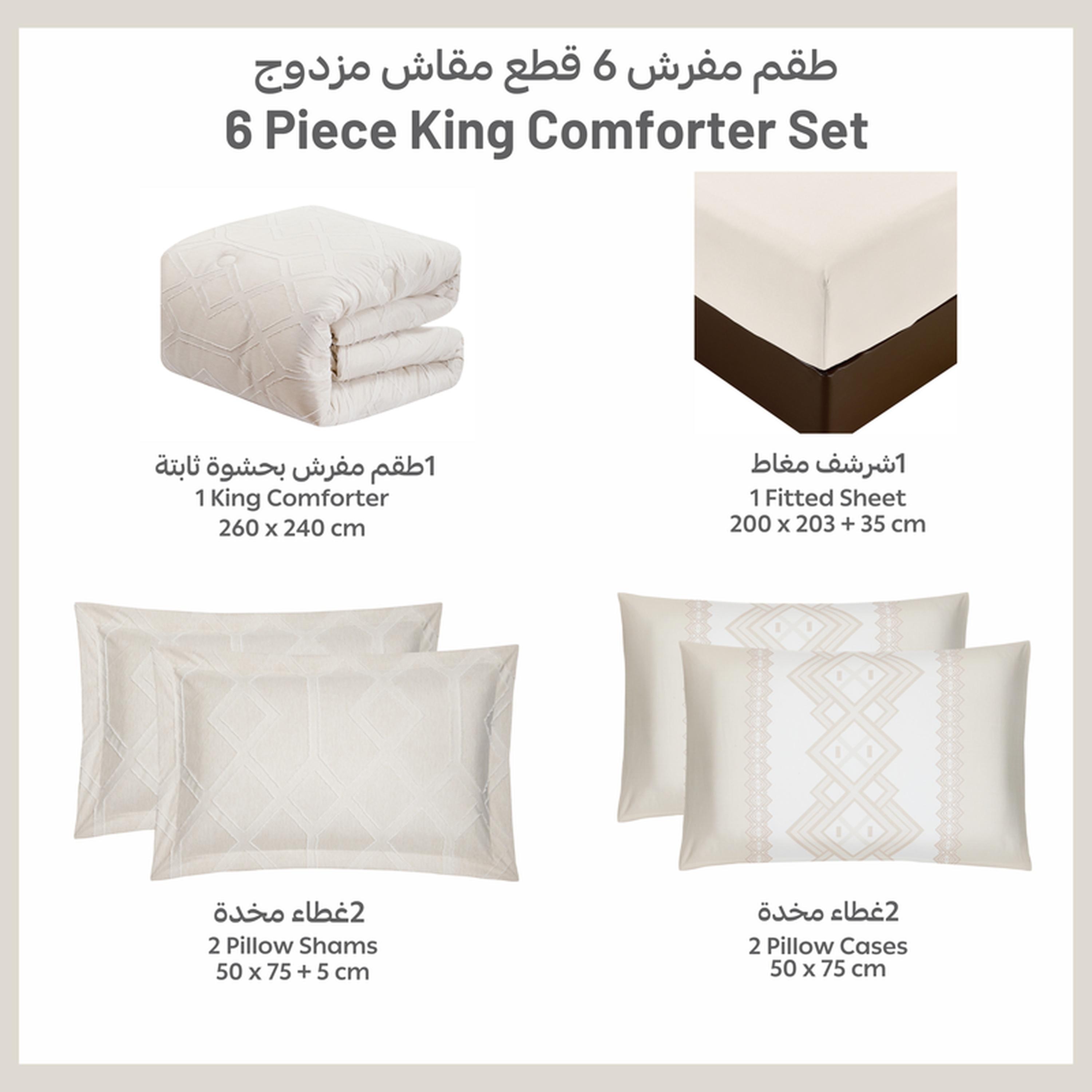 طقم لحاف كينج مطرز بأزرار 6 قطع من دونتيلا - 240x260 سم-household-bedding-comfortersandbedspreads-comforters-image-38