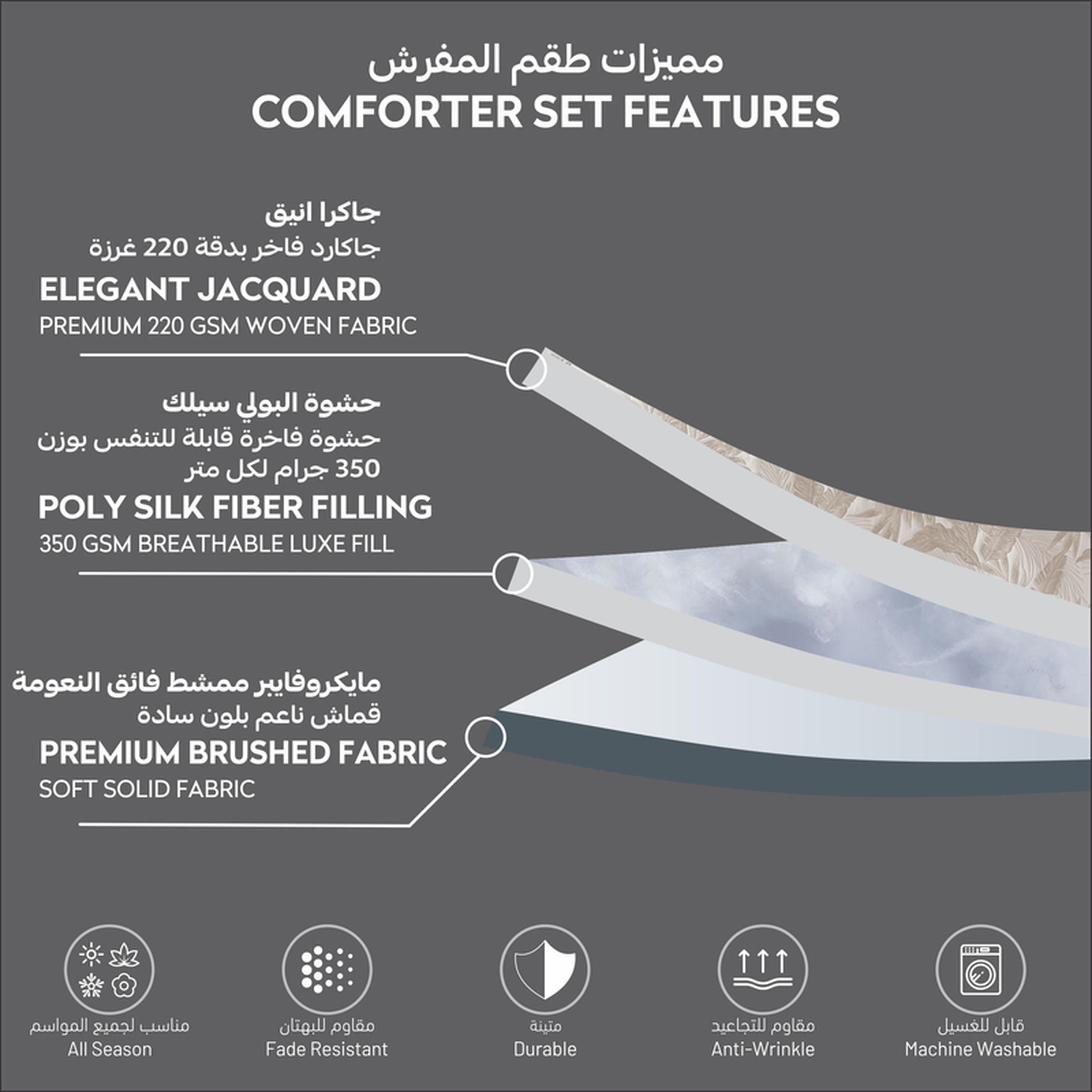طقم لحاف بطبعات 8 قطع كينج من دونيتيلا - 260×240 سم-household-bedding-comfortersandbedspreads-comforters-image-26