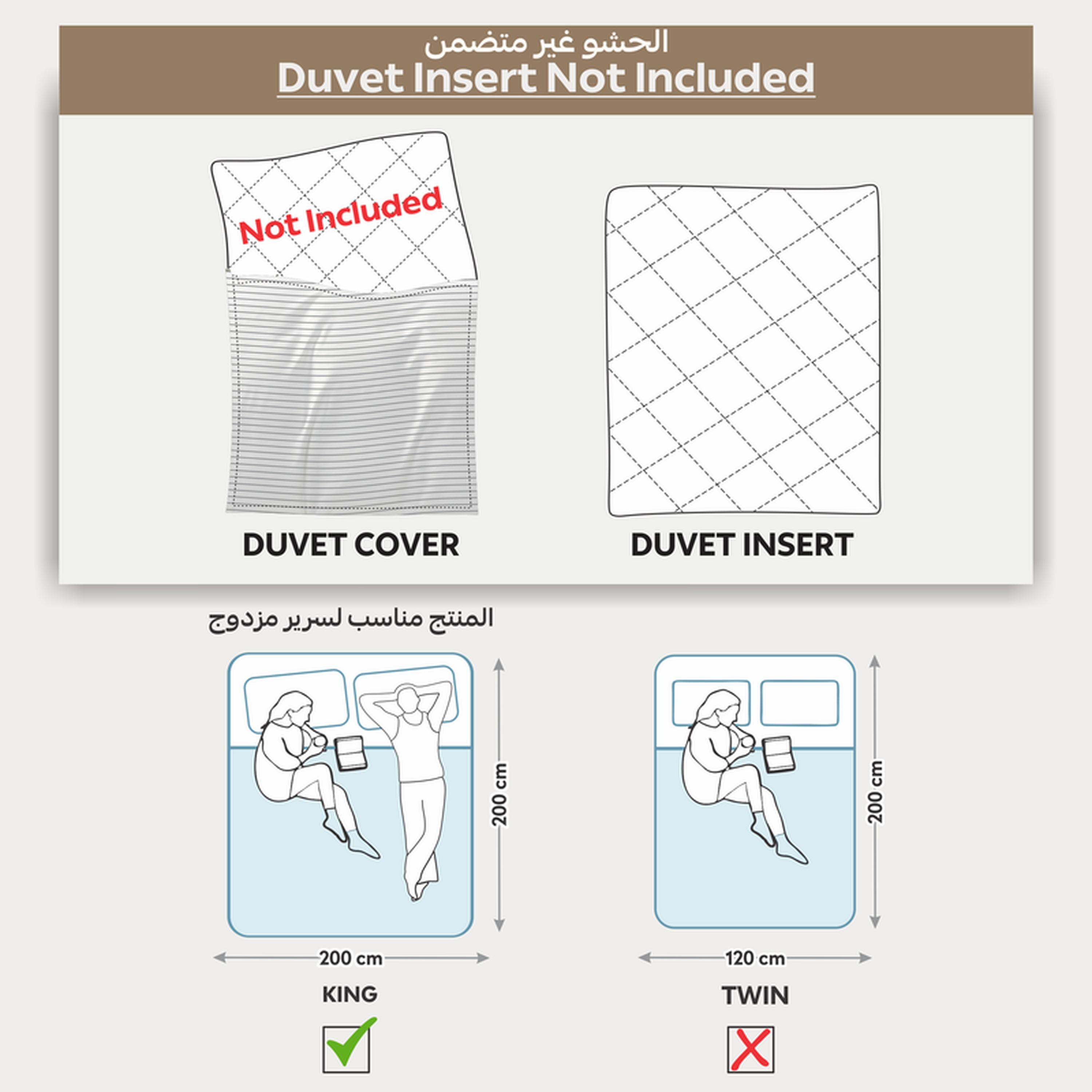طقم غطاء لحاف كينج مخطط 6 قطع من دونتيلا - 260×240 سم-household-bedding-duvetandcovers-duvetcovers-image-3