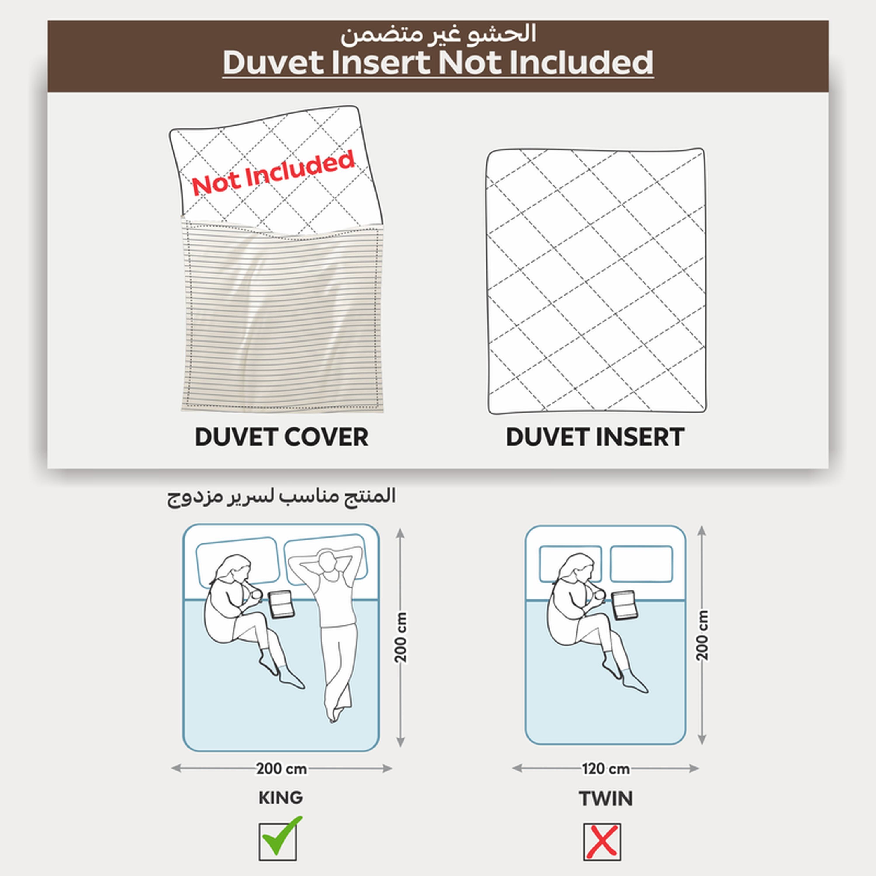 طقم غطاء لحاف كينج مخطط 6 قطع من دونتيلا - 260×240 سم-household-bedding-duvetandcovers-duvetcovers-image-10