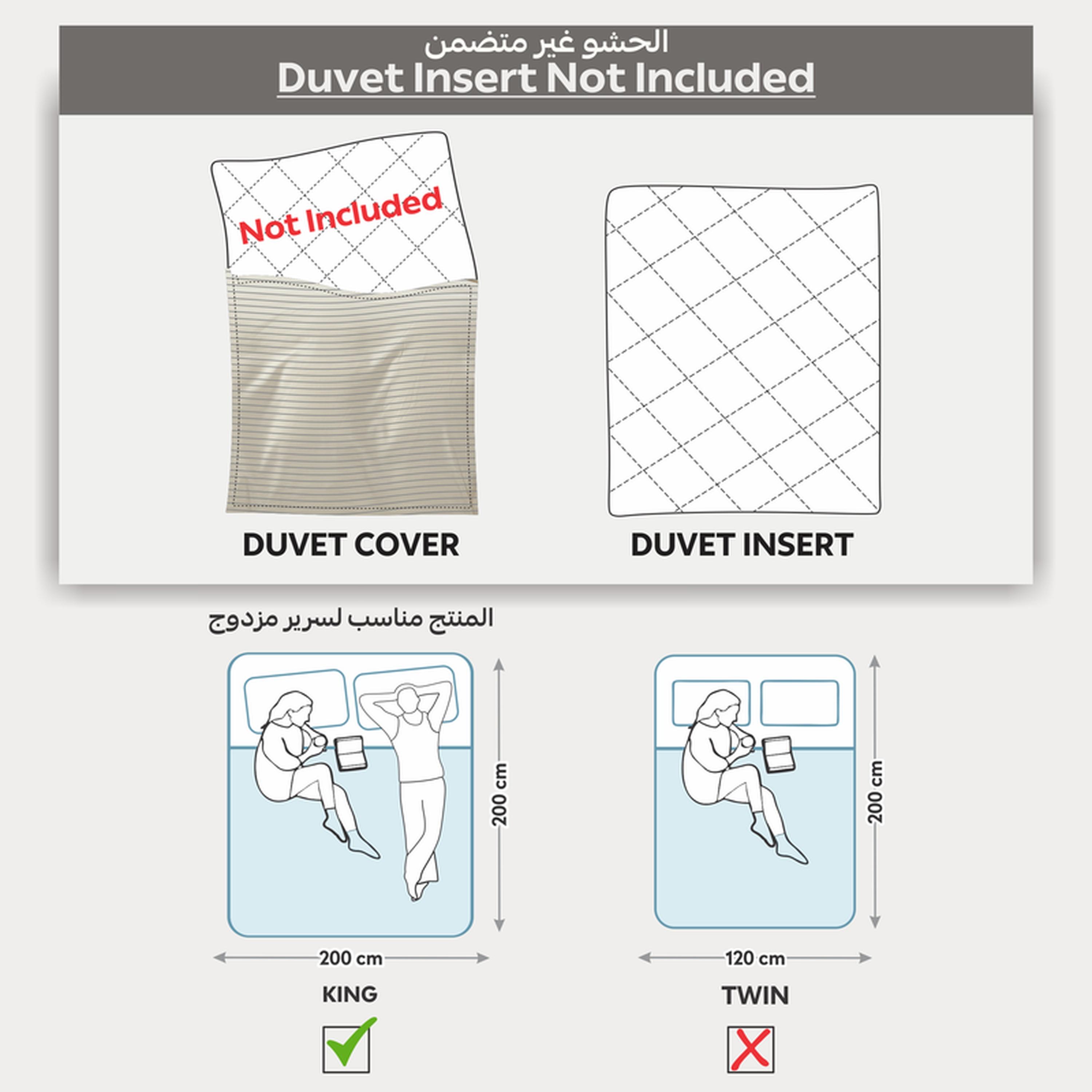 طقم غطاء لحاف كينج مخطط 6 قطع من دونتيلا - 260×240 سم-household-bedding-duvetandcovers-duvetcovers-image-17