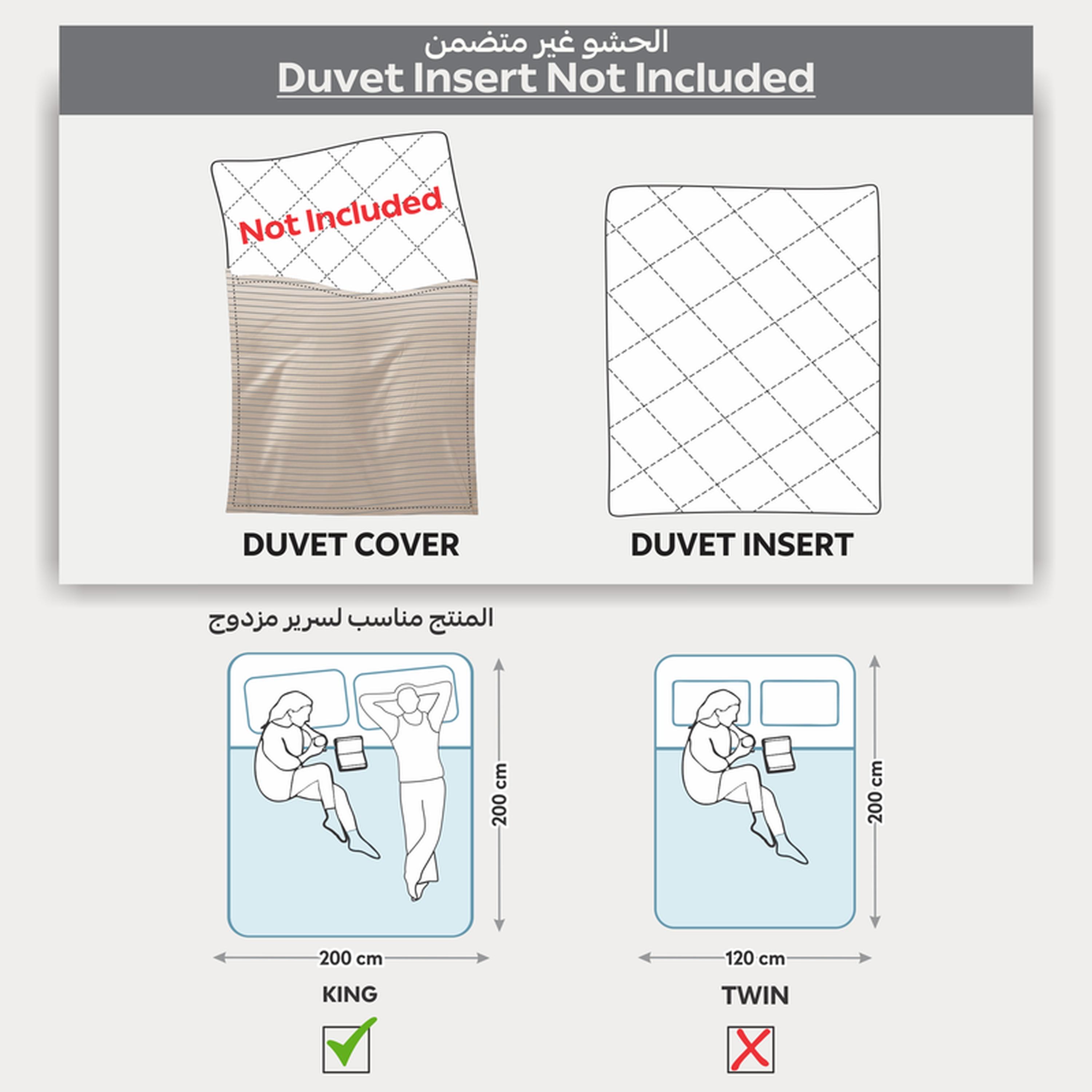طقم غطاء لحاف كينج مخطط 6 قطع من دونتيلا - 260×240 سم-household-bedding-duvetandcovers-duvetcovers-image-24