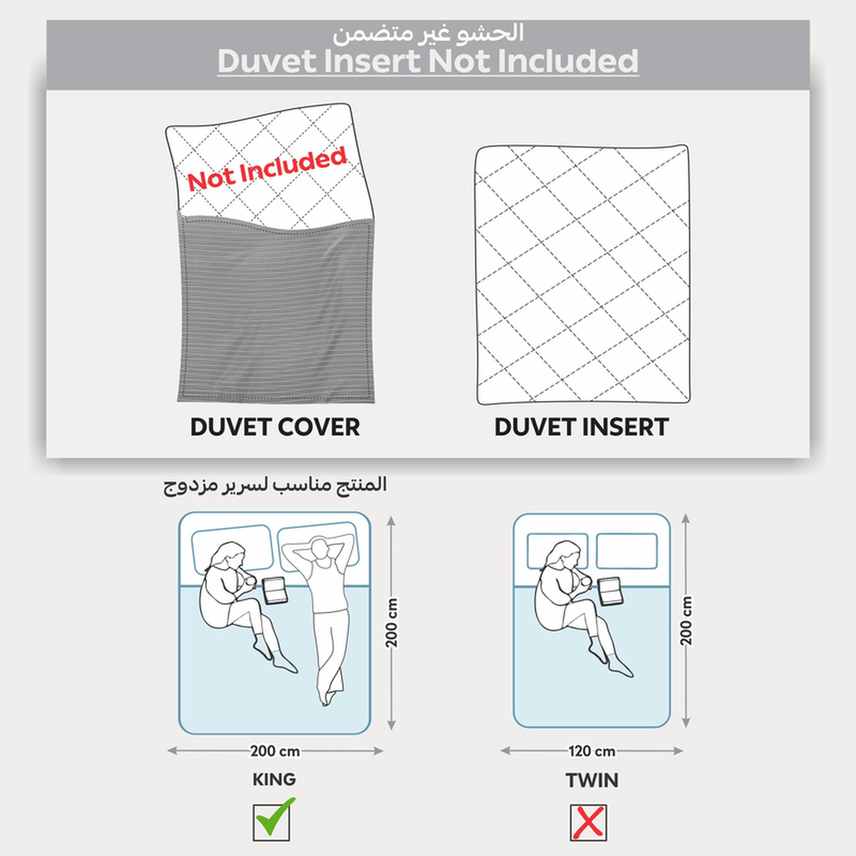 طقم غطاء لحاف كينج مخطط 6 قطع من دونتيلا - 260×240 سم-household-bedding-duvetandcovers-duvetcovers-image-31