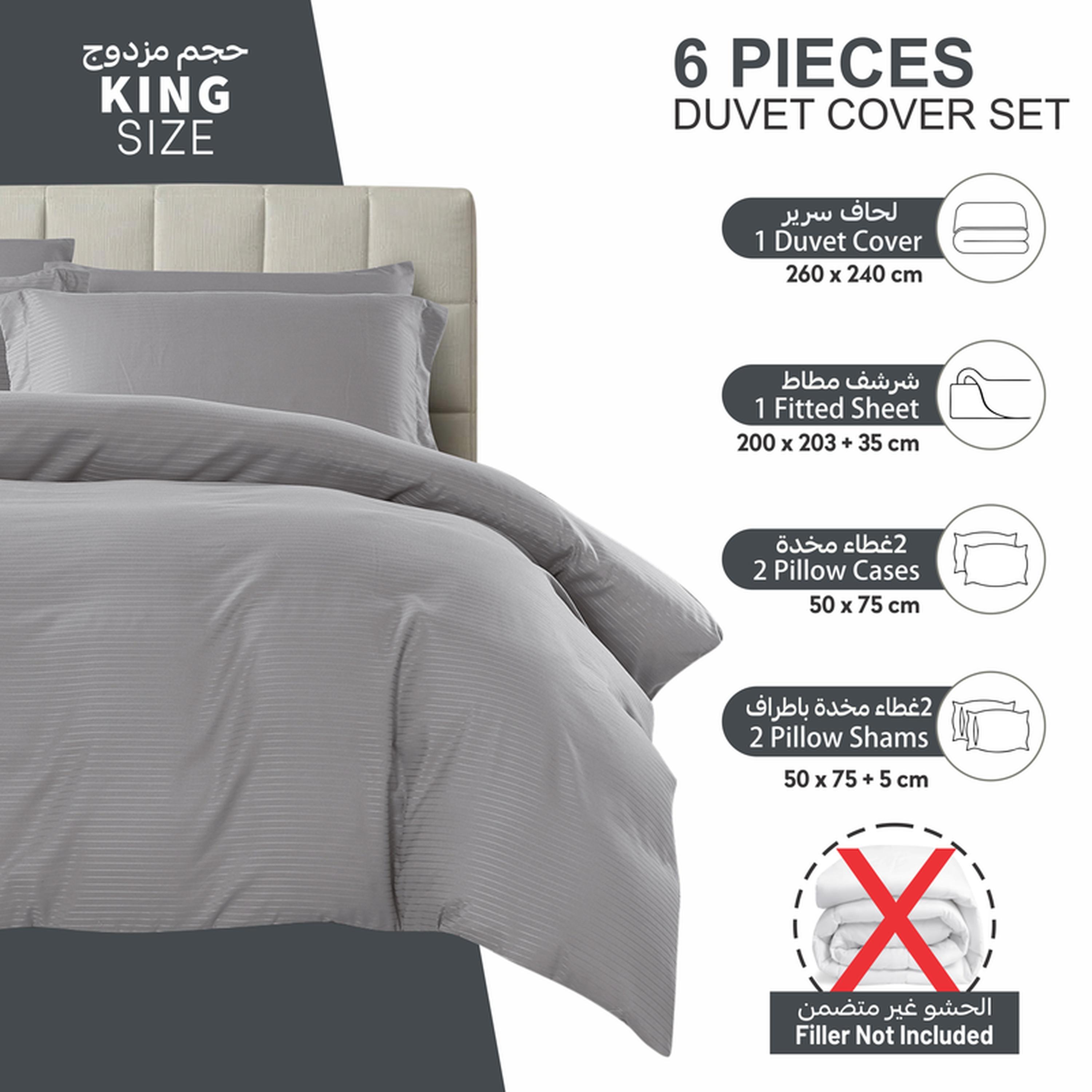 طقم غطاء لحاف كينج مخطط 6 قطع من دونتيلا - 260×240 سم-household-bedding-duvetandcovers-duvetcovers-image-39