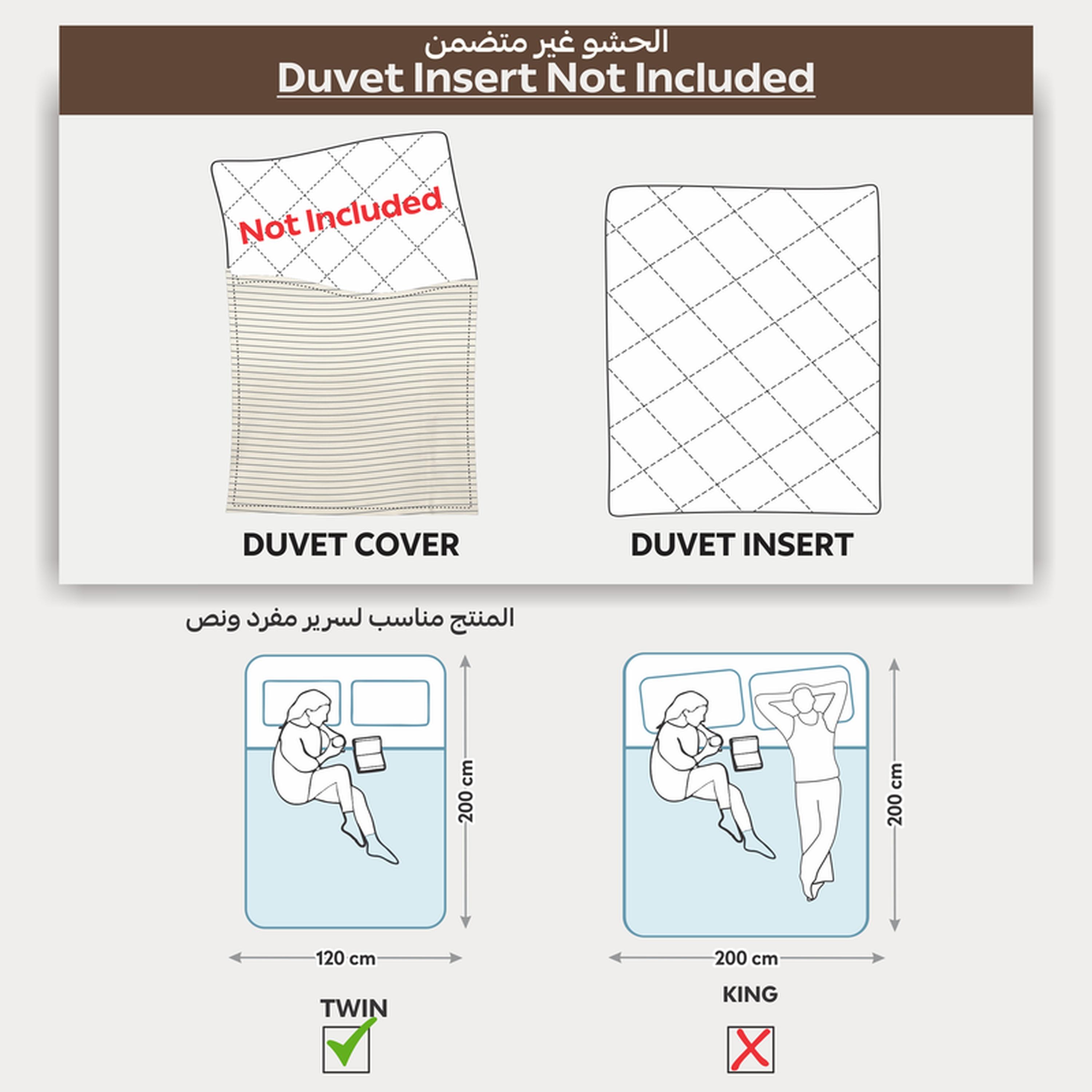 طقم غطاء لحاف مفرد فندقي مايكروفايبر مقلم 4 قطع من دونتيلا - 170x230 سم-household-bedding-duvetandcovers-duvetcovers-image-8
