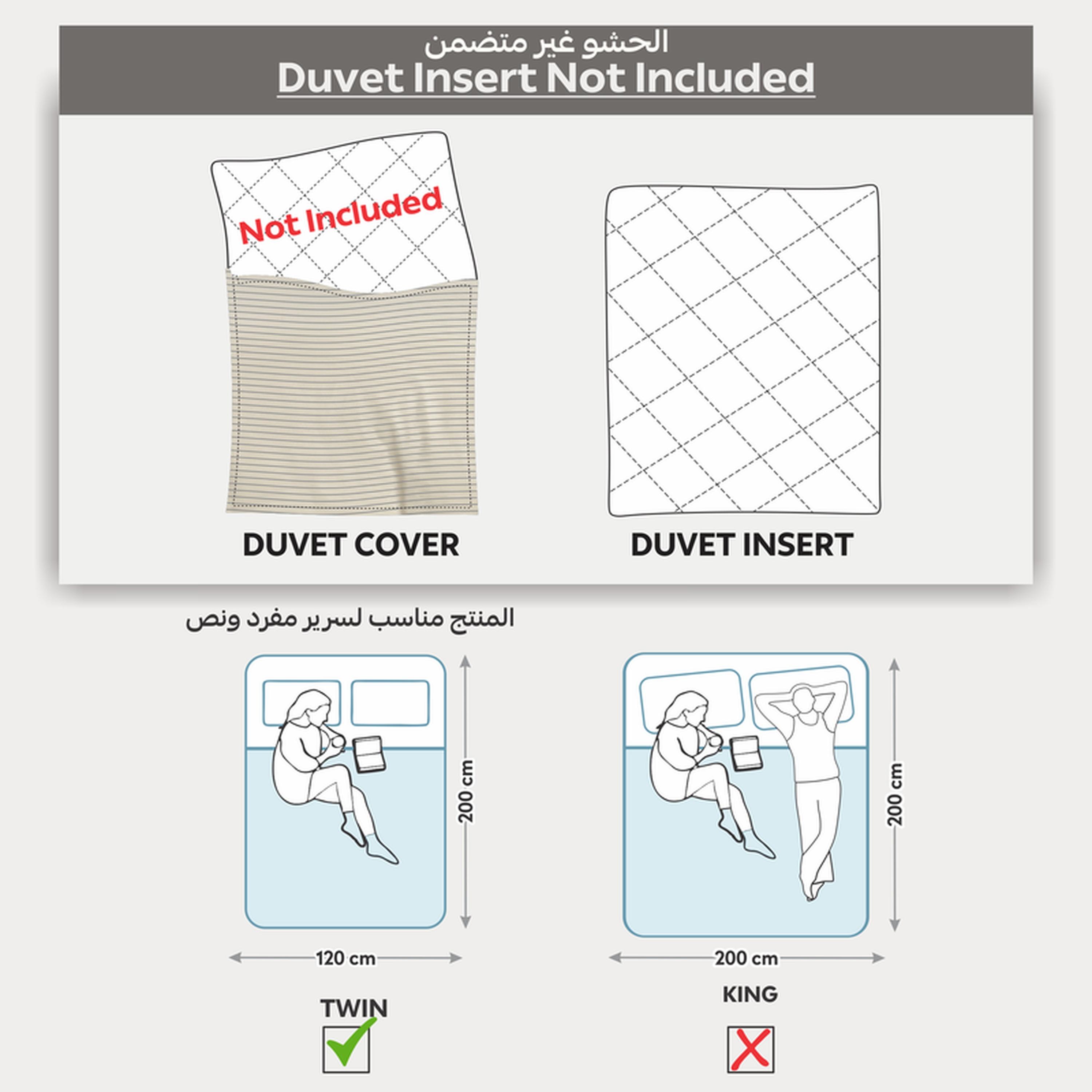 طقم غطاء لحاف مفرد فندقي مايكروفايبر مقلم 4 قطع من دونتيلا - 170x230 سم-household-bedding-duvetandcovers-duvetcovers-image-14
