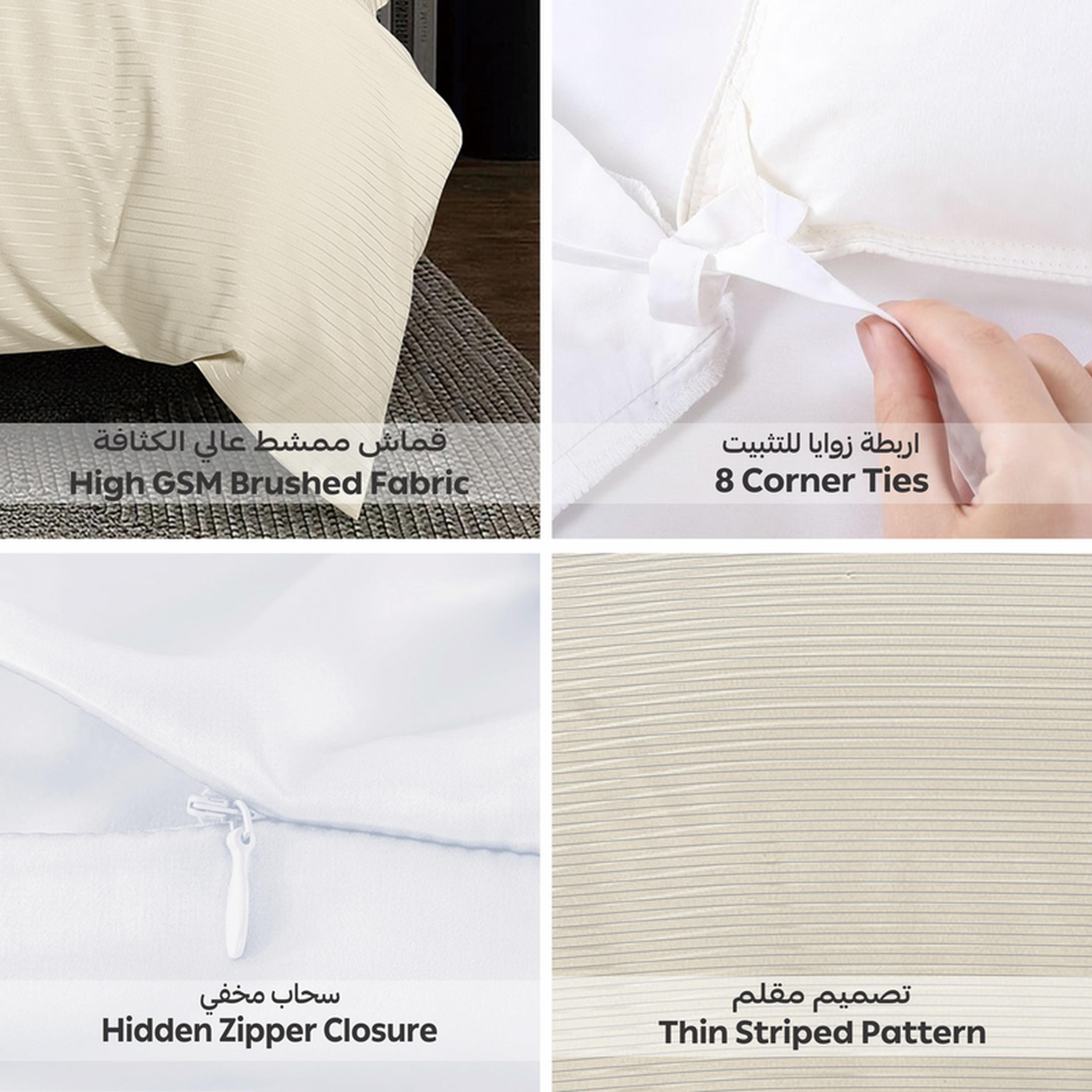 طقم غطاء لحاف مفرد فندقي مايكروفايبر مقلم 4 قطع من دونتيلا - 170x230 سم-household-bedding-duvetandcovers-duvetcovers-image-16