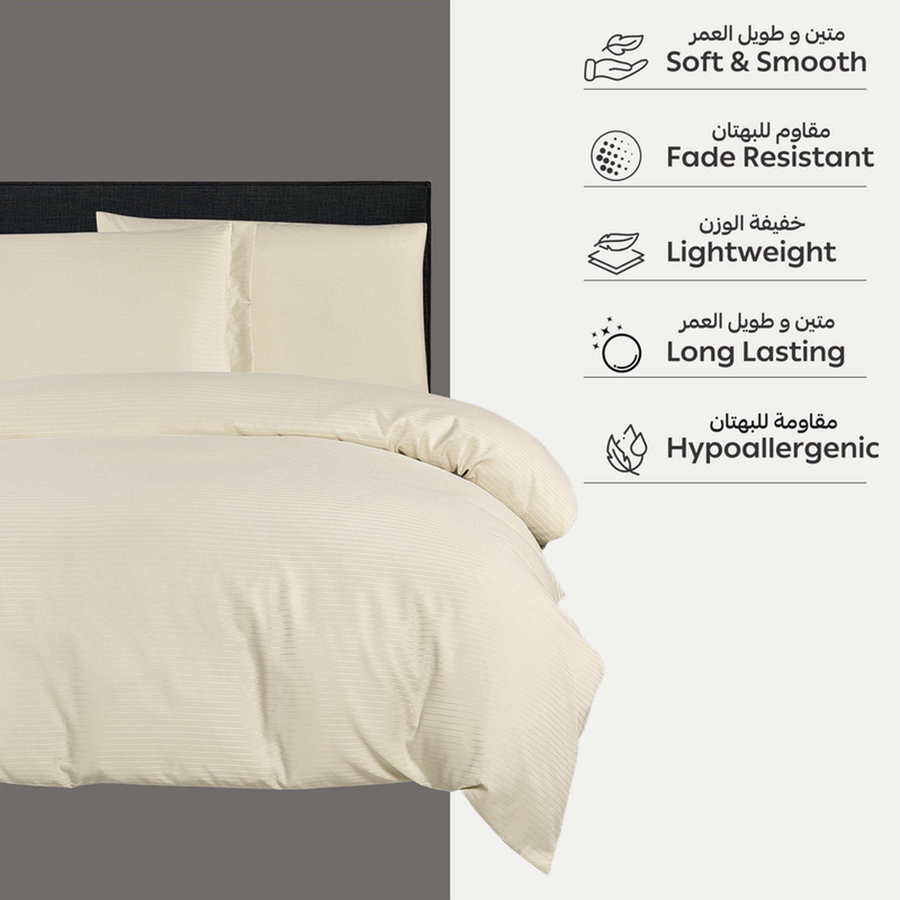طقم غطاء لحاف مفرد فندقي مايكروفايبر مقلم 4 قطع من دونتيلا - 170x230 سم-household-bedding-duvetandcovers-duvetcovers-image-17