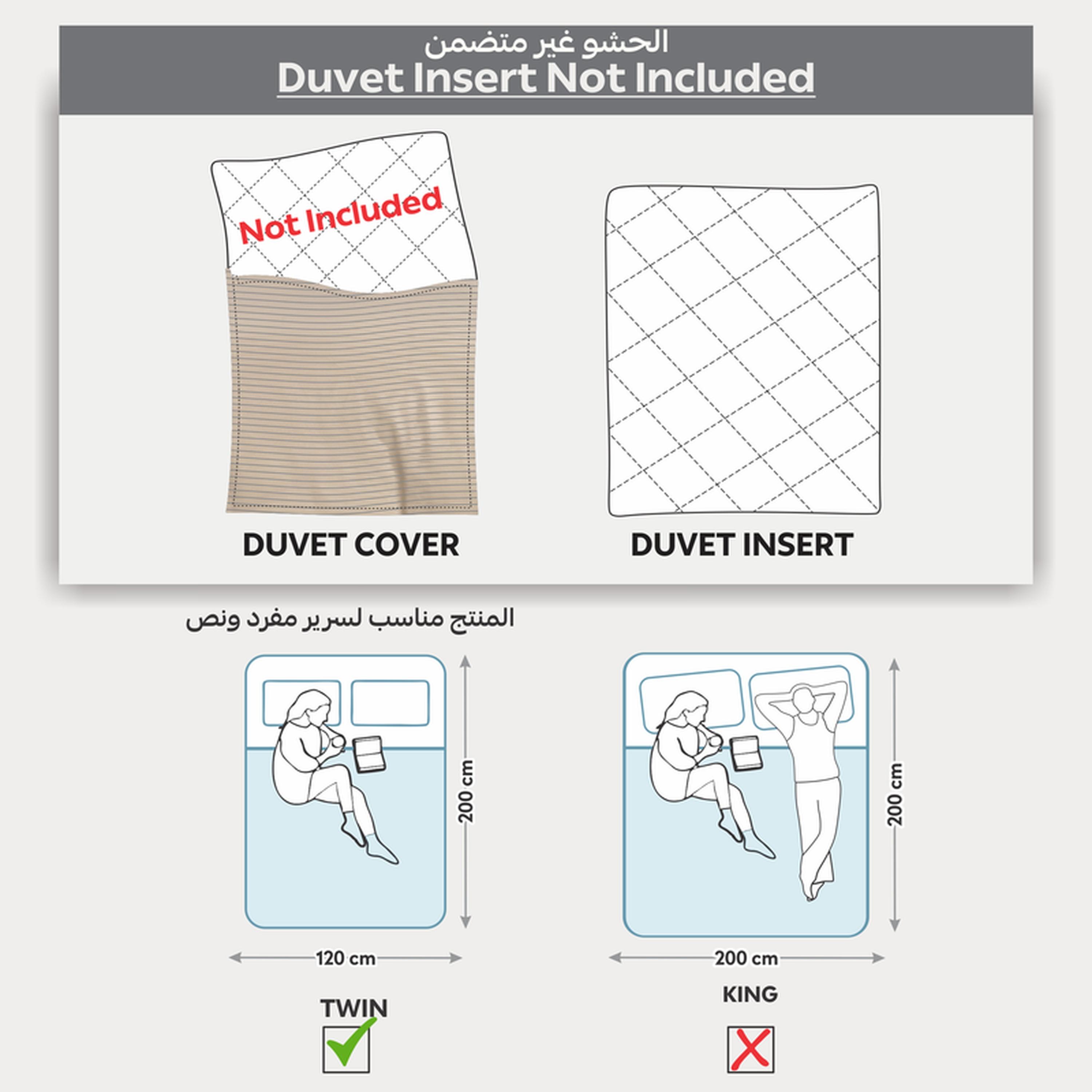 طقم غطاء لحاف مفرد فندقي مايكروفايبر مقلم 4 قطع من دونتيلا - 170x230 سم-household-bedding-duvetandcovers-duvetcovers-image-20