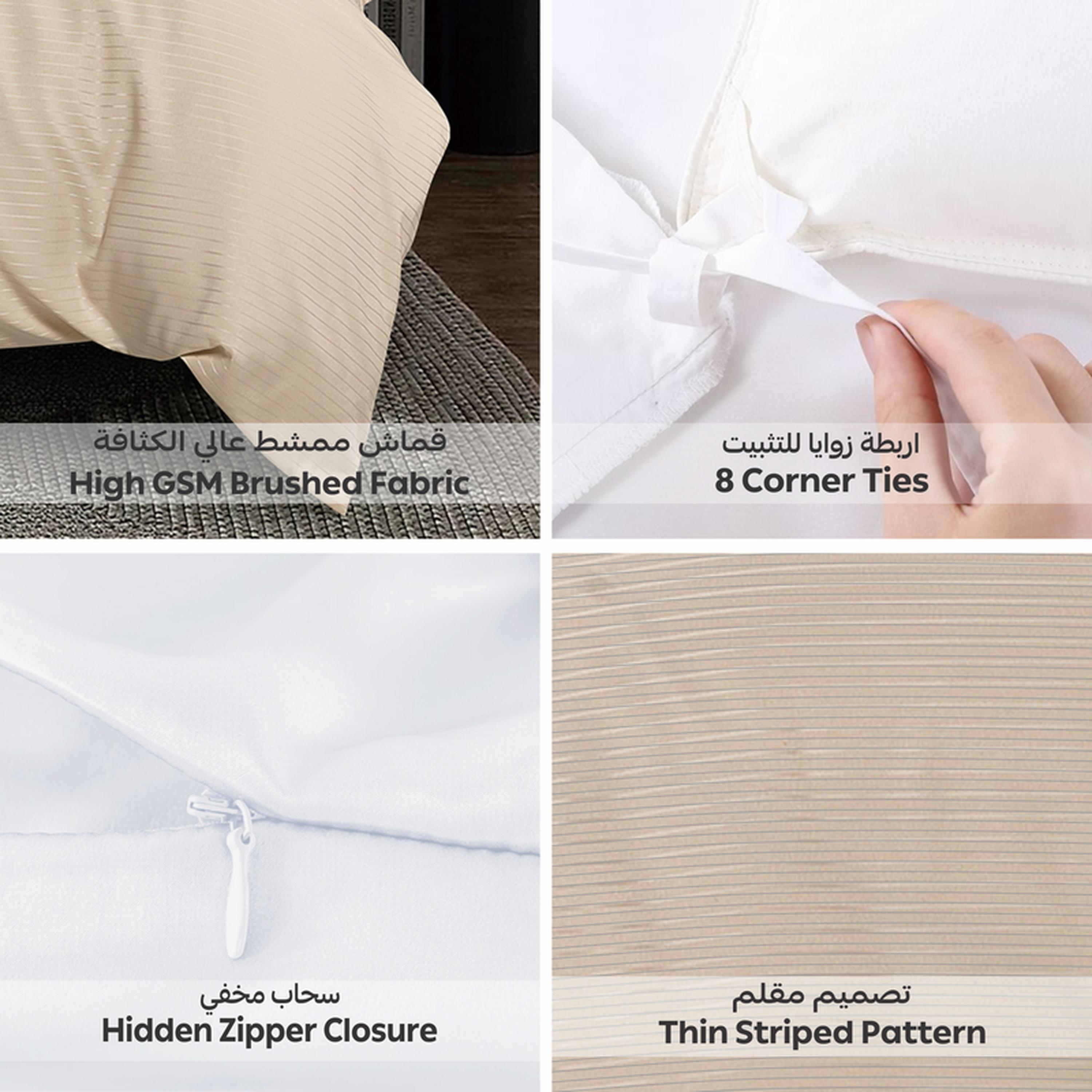 طقم غطاء لحاف مفرد فندقي مايكروفايبر مقلم 4 قطع من دونتيلا - 170x230 سم-household-bedding-duvetandcovers-duvetcovers-image-22