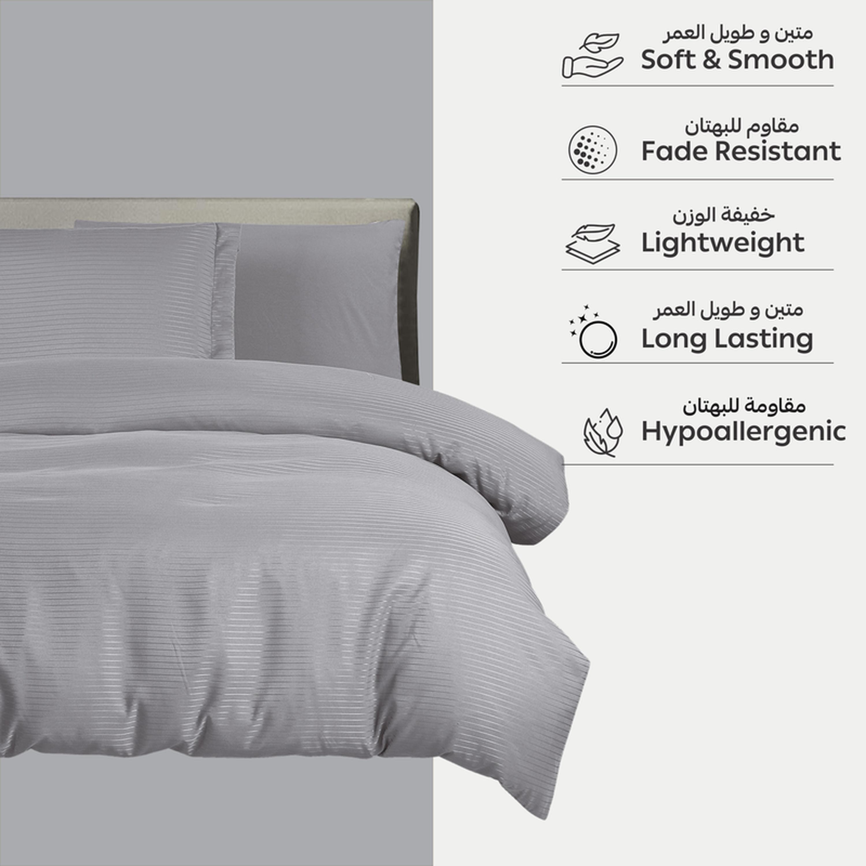 طقم غطاء لحاف مفرد فندقي مايكروفايبر مقلم 4 قطع من دونتيلا - 170x230 سم-household-bedding-duvetandcovers-duvetcovers-image-29