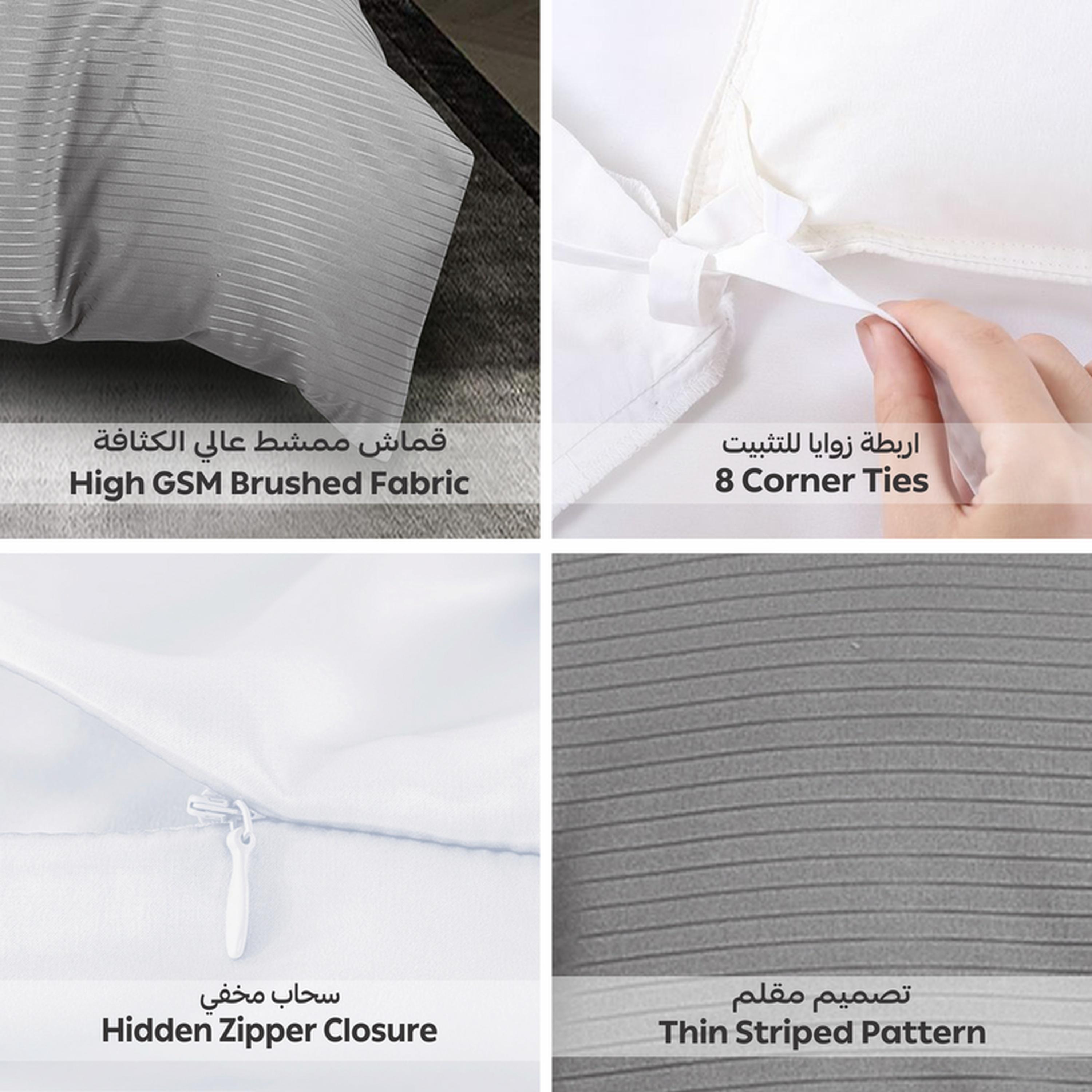 طقم غطاء لحاف مفرد فندقي مايكروفايبر مقلم 4 قطع من دونتيلا - 170x230 سم-household-bedding-duvetandcovers-duvetcovers-image-34