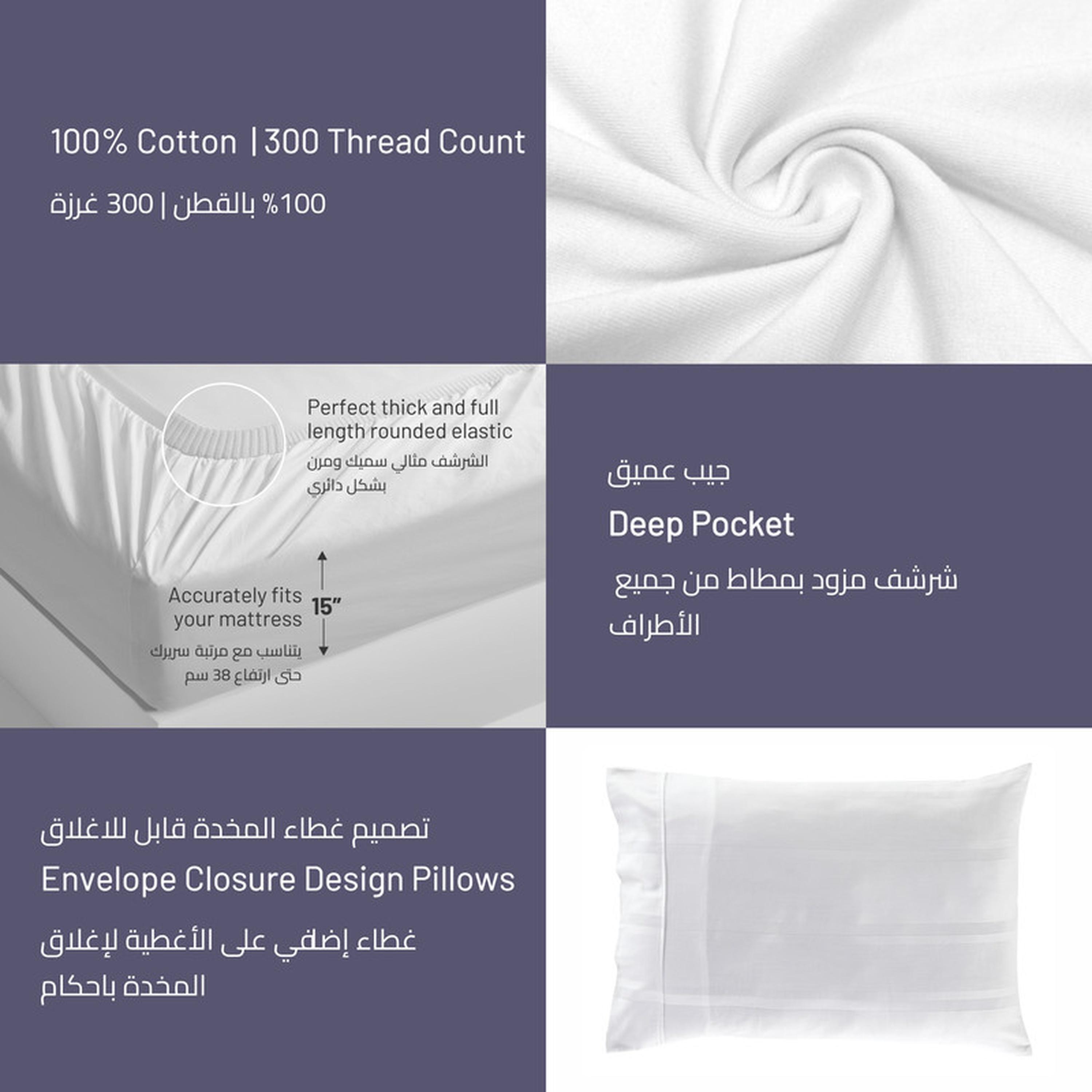 طقم لحاف كينج مخطط 6 قطع من دونتيلا - 240×260 سم-household-bedding-duvetandcovers-duvetcovers-image-25