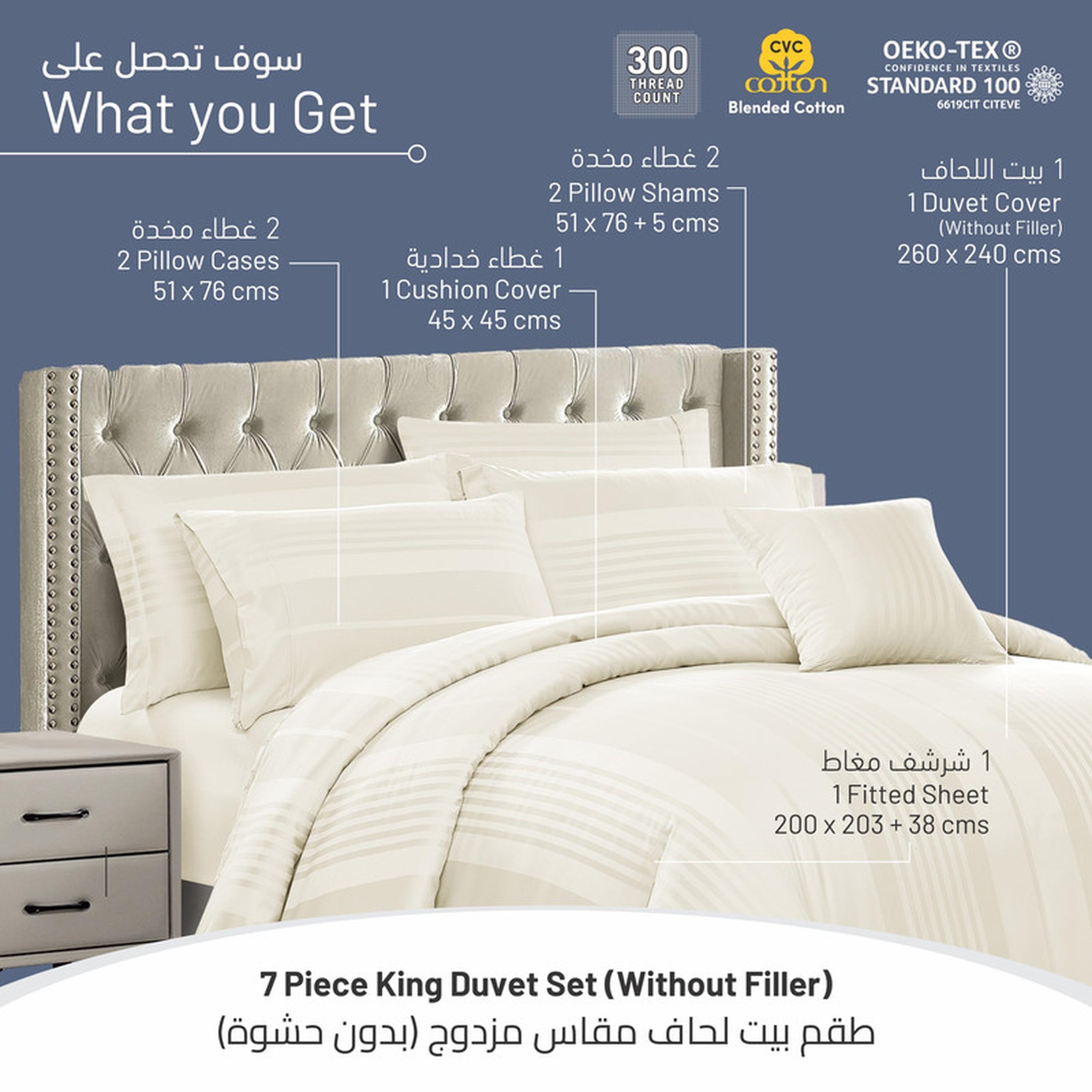 طقم لحاف كينج مخطط 6 قطع من دونتيلا - 240×260 سم-household-bedding-duvetandcovers-duvetcovers-image-38