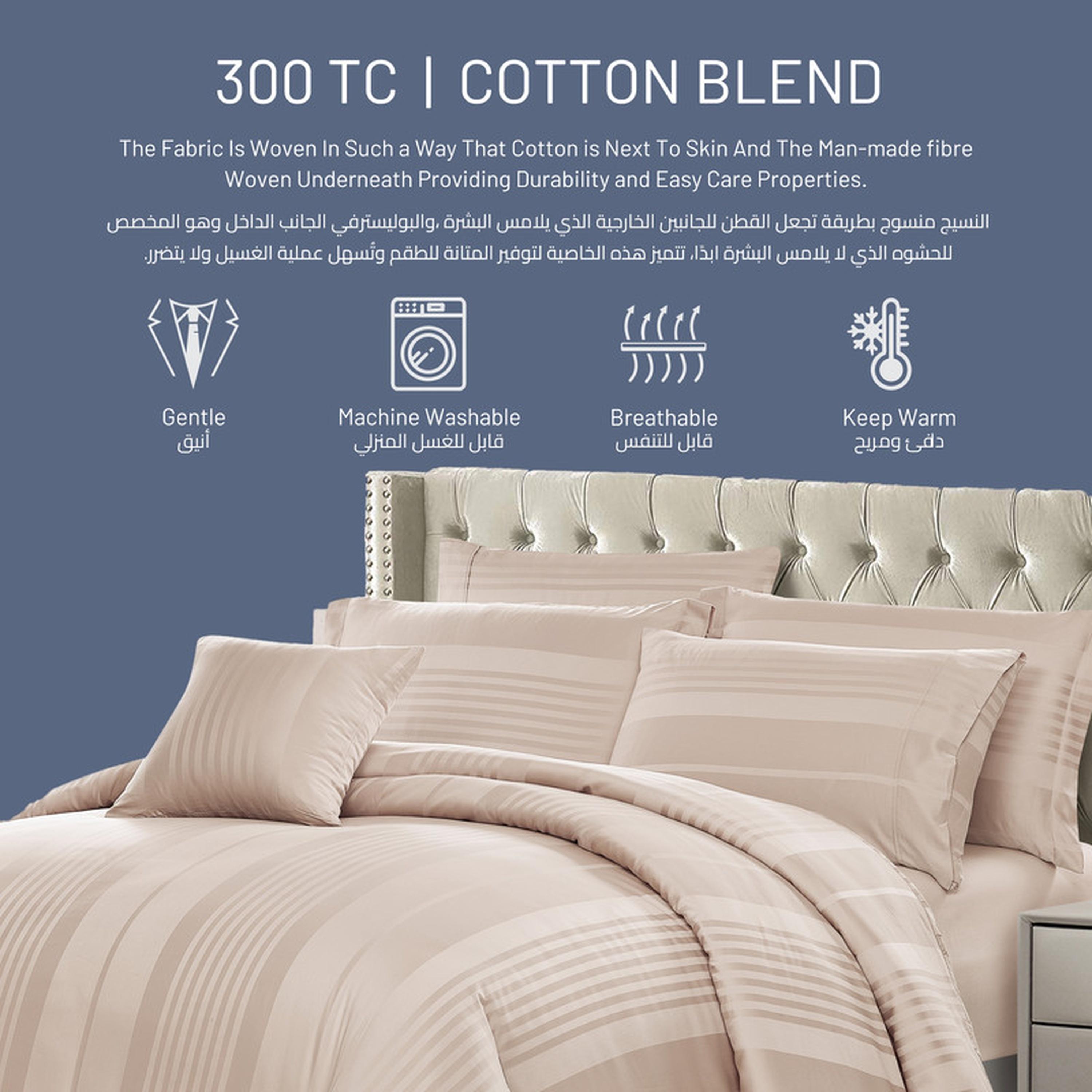 طقم لحاف كينج مخطط 6 قطع من دونتيلا - 240×260 سم-household-bedding-duvetandcovers-duvetcovers-image-49