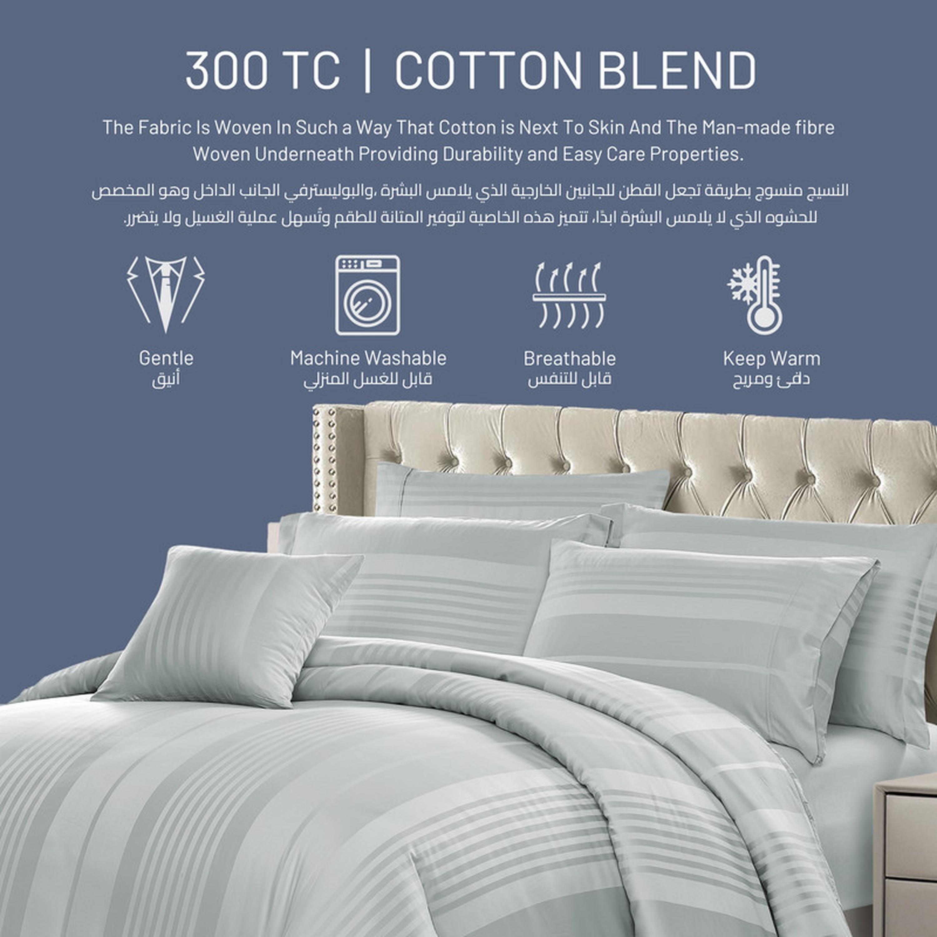 طقم لحاف كينج مخطط 6 قطع من دونتيلا - 240×260 سم-household-bedding-duvetandcovers-duvetcovers-image-63
