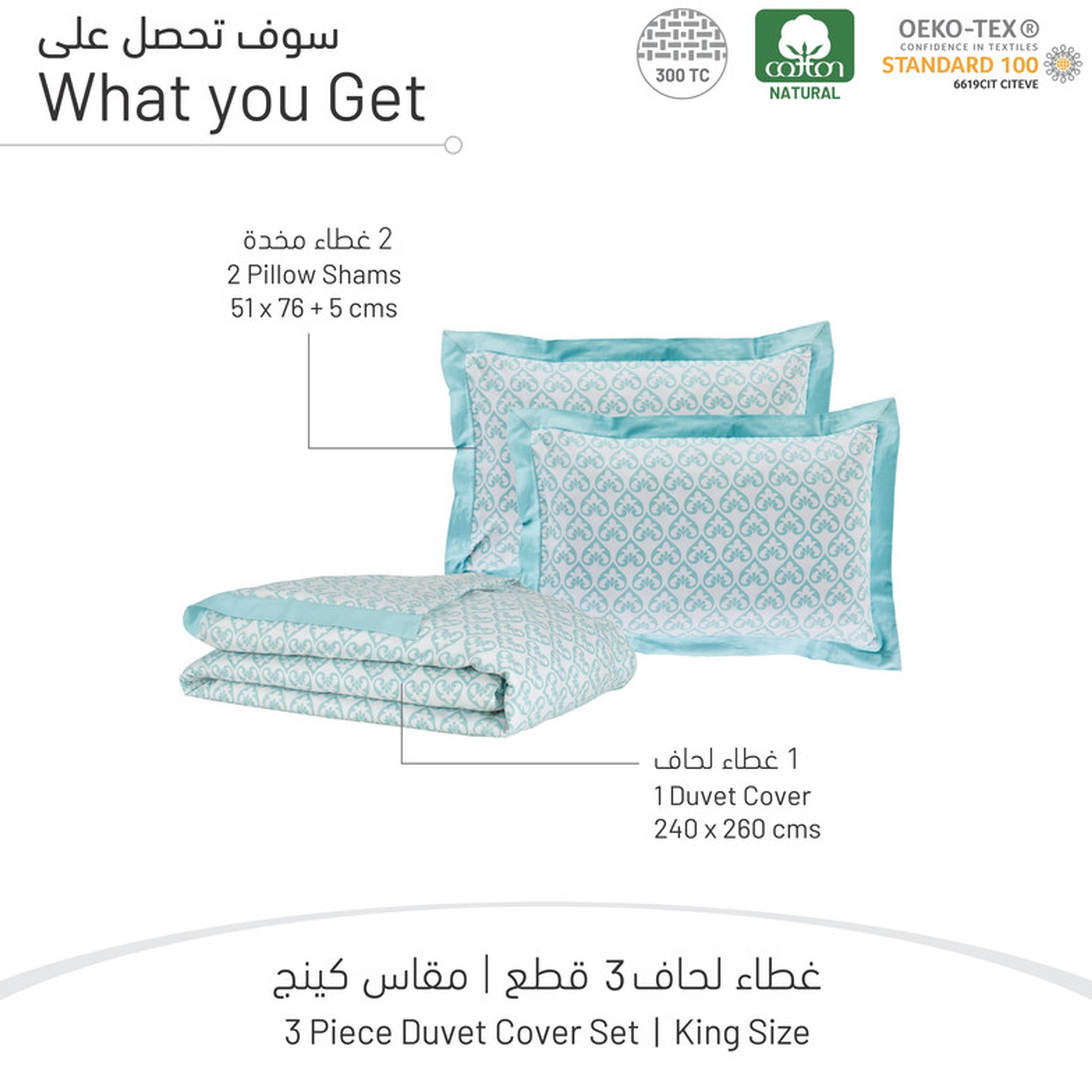 طقم غطاء لحاف كينج 3 قطع بعدد خيوط 300 خيط من دونتيلا - 240×260 سم-household-bedding-duvetandcovers-duvetcovers-image-2