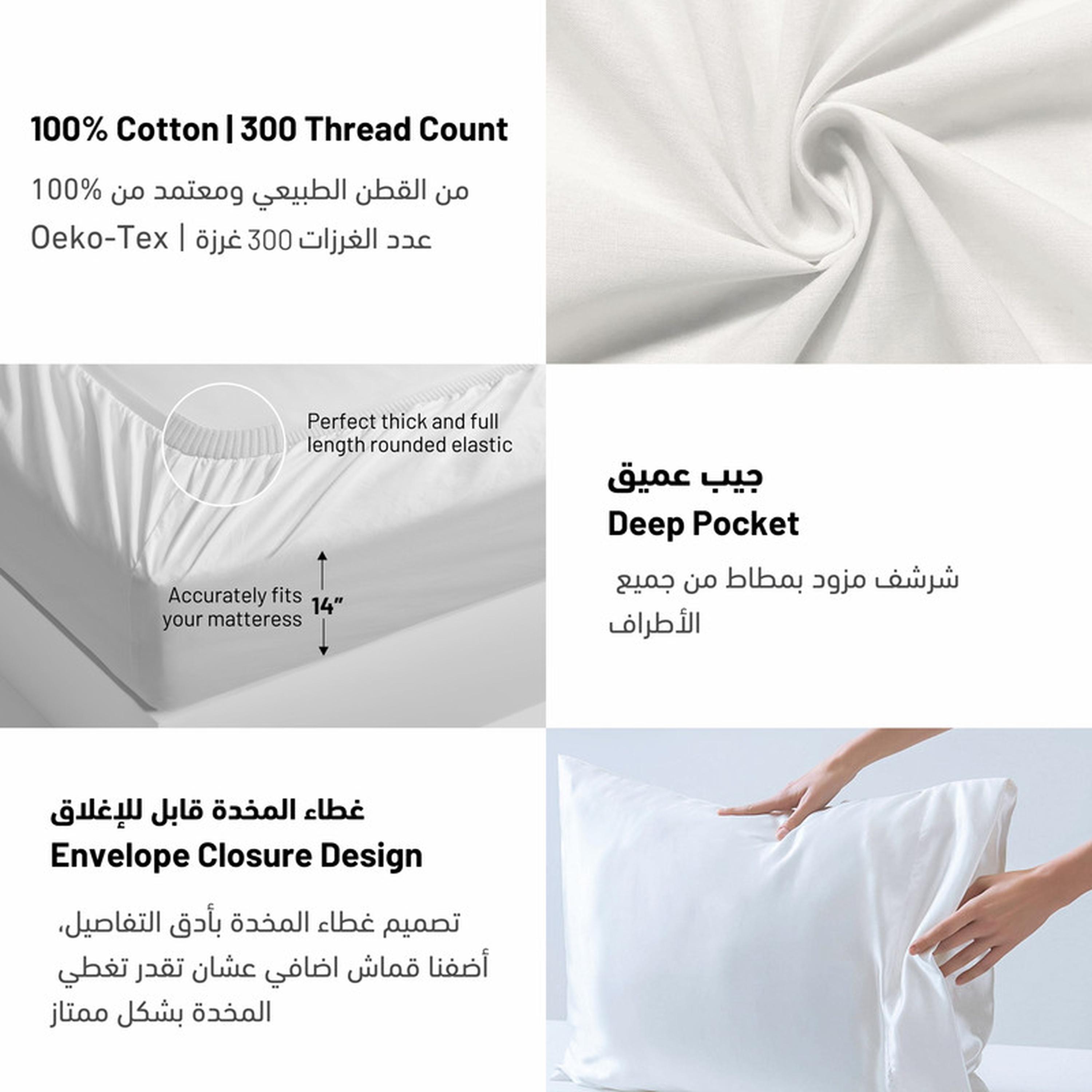 طقم غطاء لحاف كينج 3 قطع بعدد خيوط 300 خيط من دونتيلا - 240×260 سم-household-bedding-duvetandcovers-duvetcovers-image-15