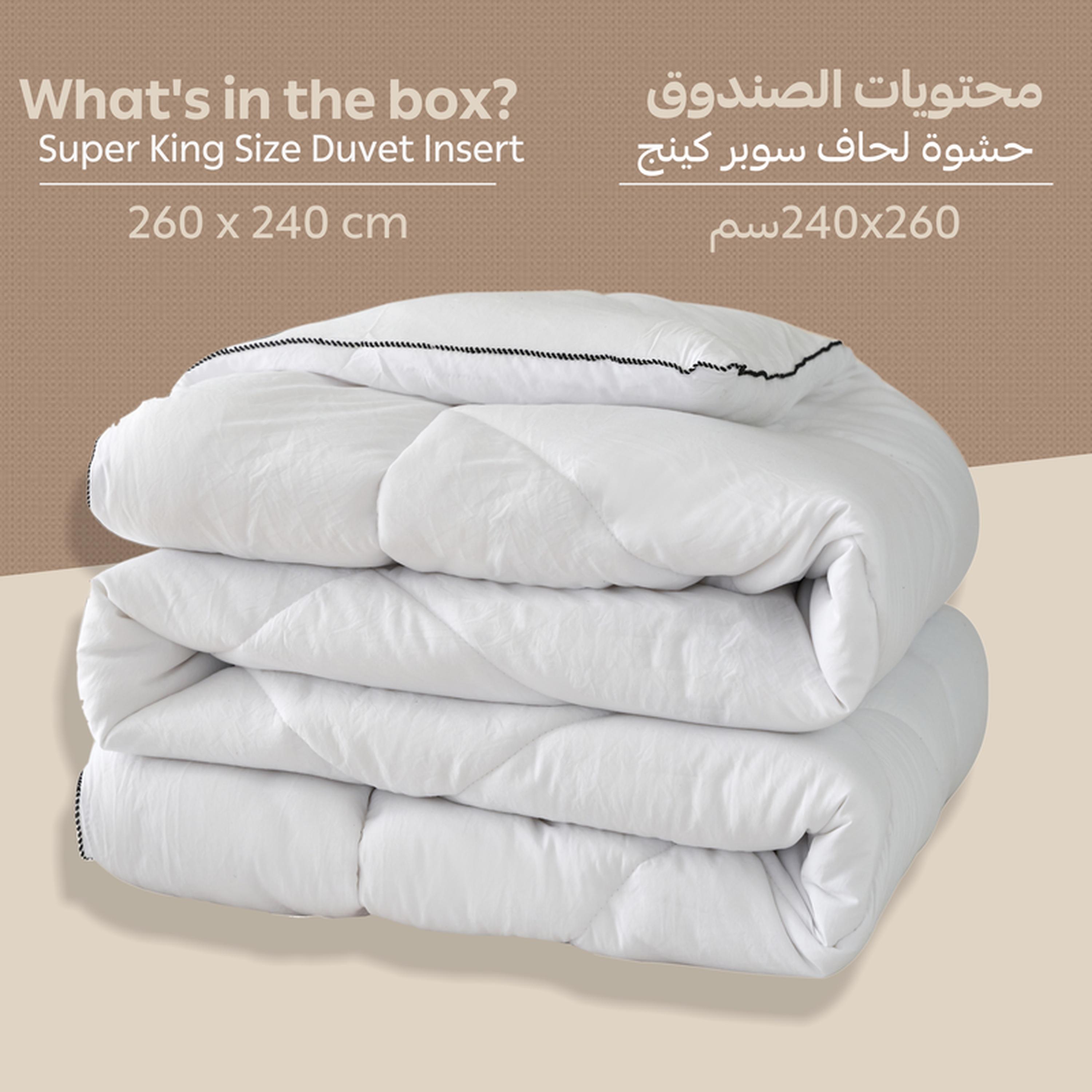 Quilted 350 GSM Down Alternative King Duvet Insert - 260x240 cms-household-bedding-duvetandcovers-duvets-image-3