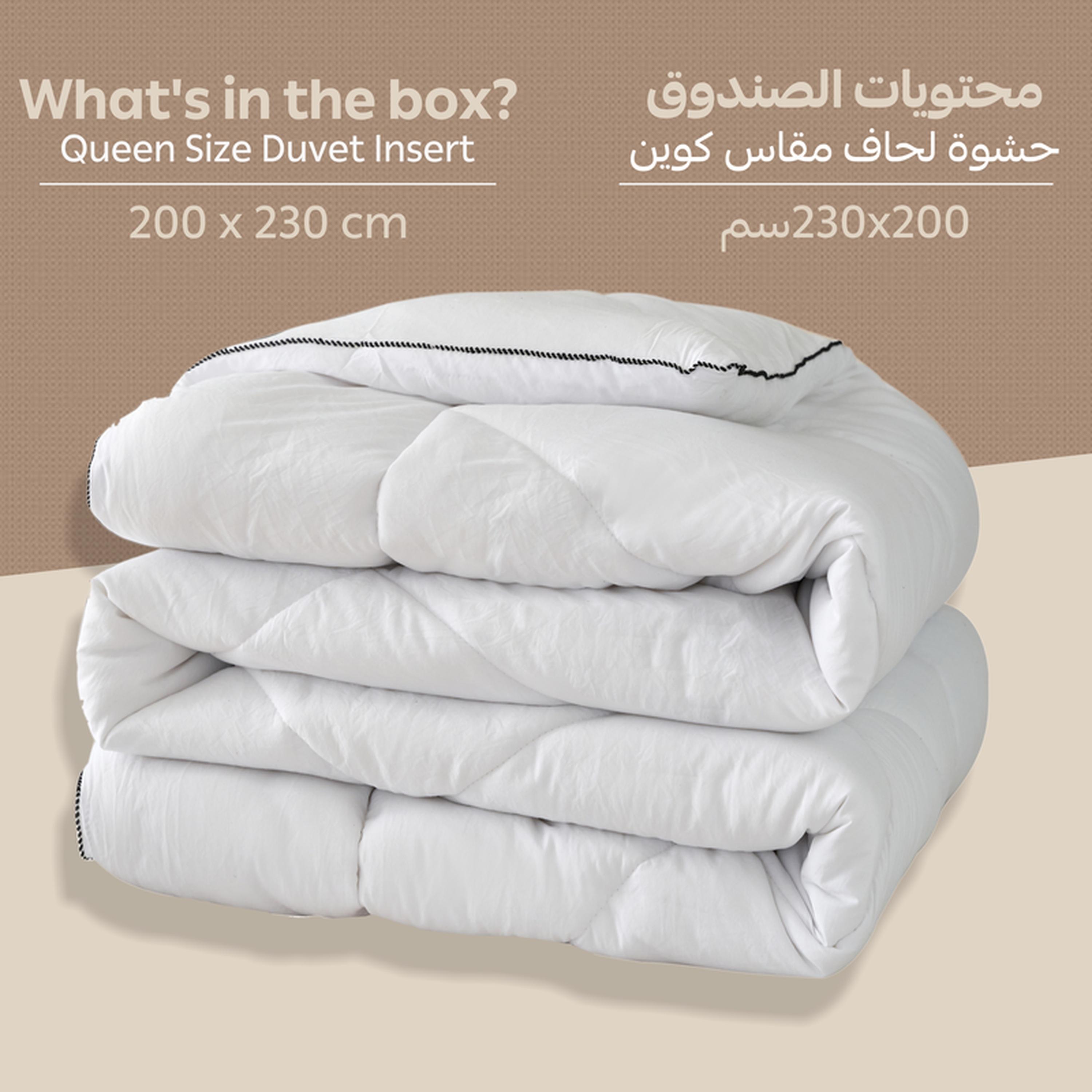 Quilted Down Alternative Queen Duvet Insert - 180x230 cms-household-bedding-duvetandcovers-duvets-image-3