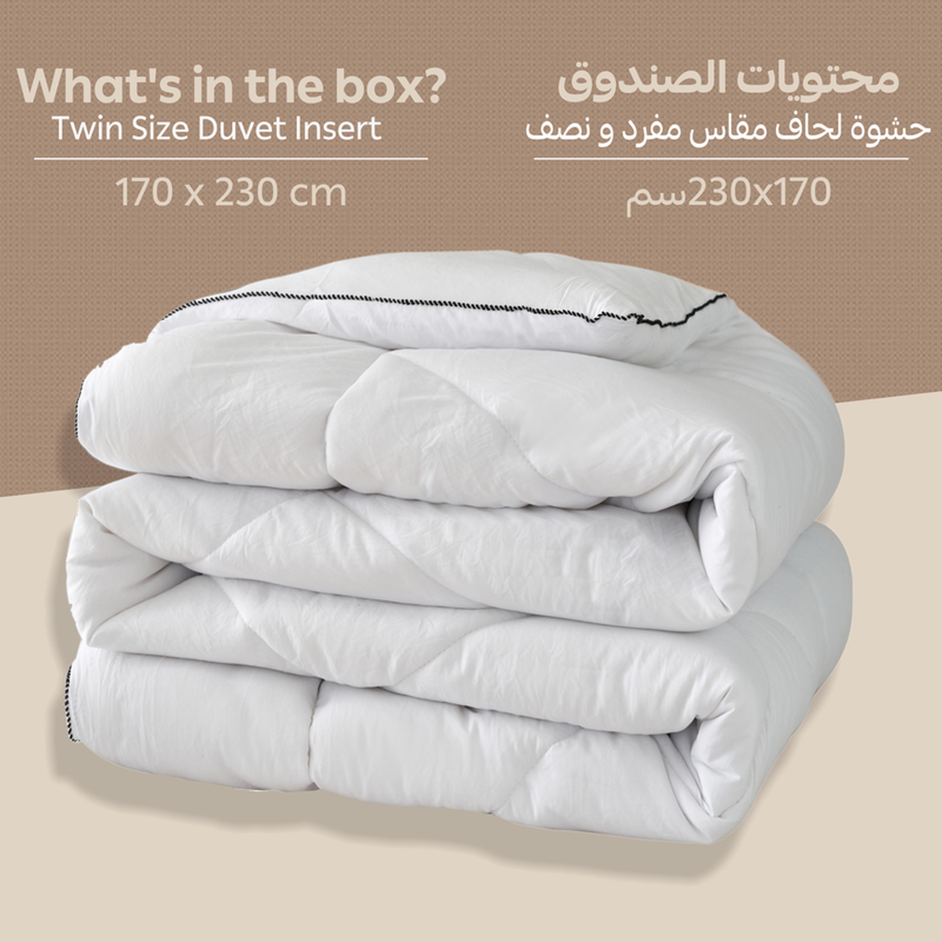 Quilted Down Alternative Twin Duvet Insert - 170x230 cms-household-bedding-duvetandcovers-duvets-image-3