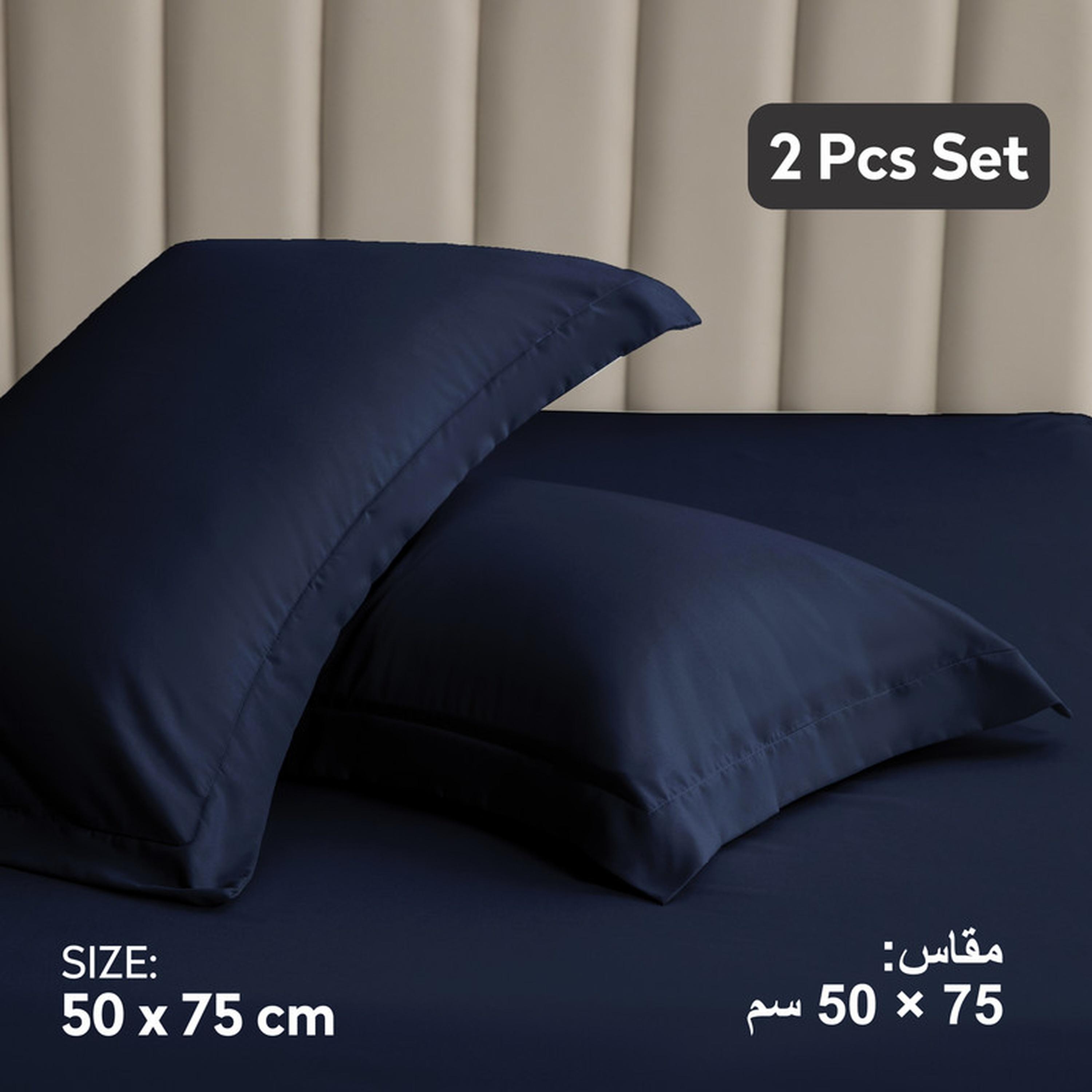 طقم أغطية وسائد من الألياف الدقيقة قطعتين من دونتيلا - 50x75 سم-household-bedding-sheetsandpillowcases-pillowcases-image-3