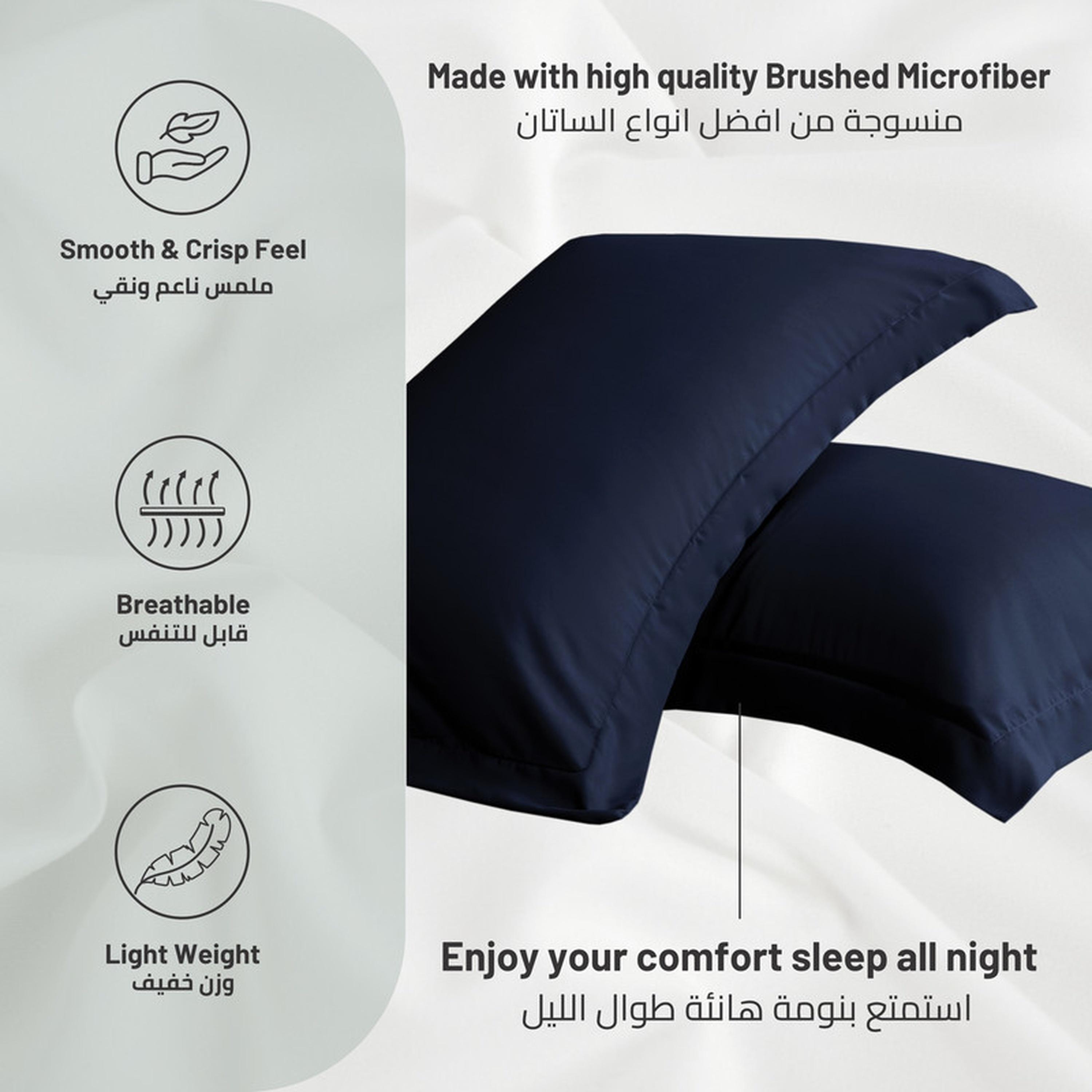طقم أغطية وسائد من الألياف الدقيقة قطعتين من دونتيلا - 50x75 سم-household-bedding-sheetsandpillowcases-pillowcases-image-6