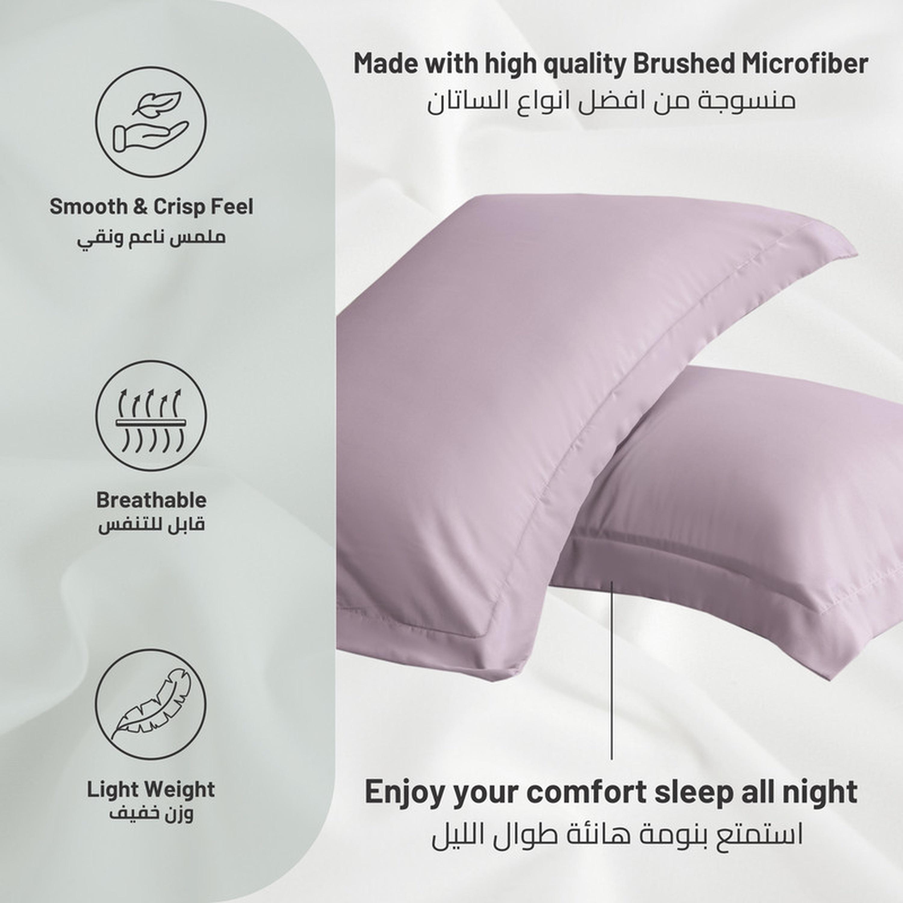 طقم أغطية وسائد من الألياف الدقيقة قطعتين من دونتيلا - 50x75 سم-household-bedding-sheetsandpillowcases-pillowcases-image-6