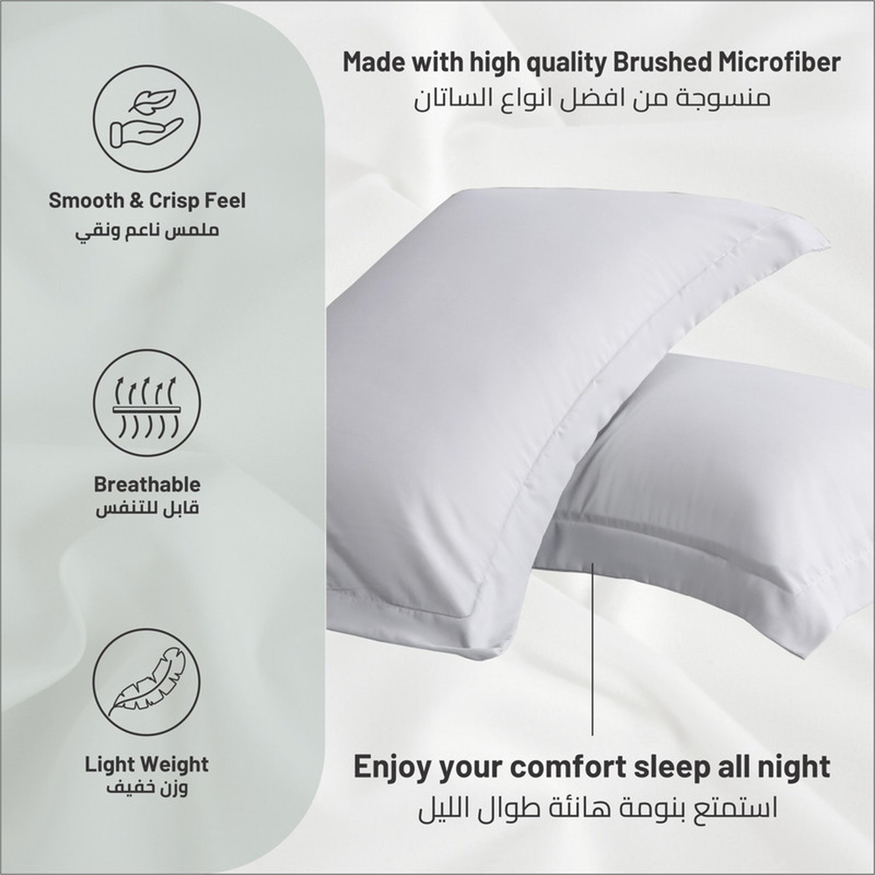طقم أغطية وسائد من الألياف الدقيقة قطعتين من دونتيلا - 50x75 سم-household-bedding-sheetsandpillowcases-pillowcases-image-6