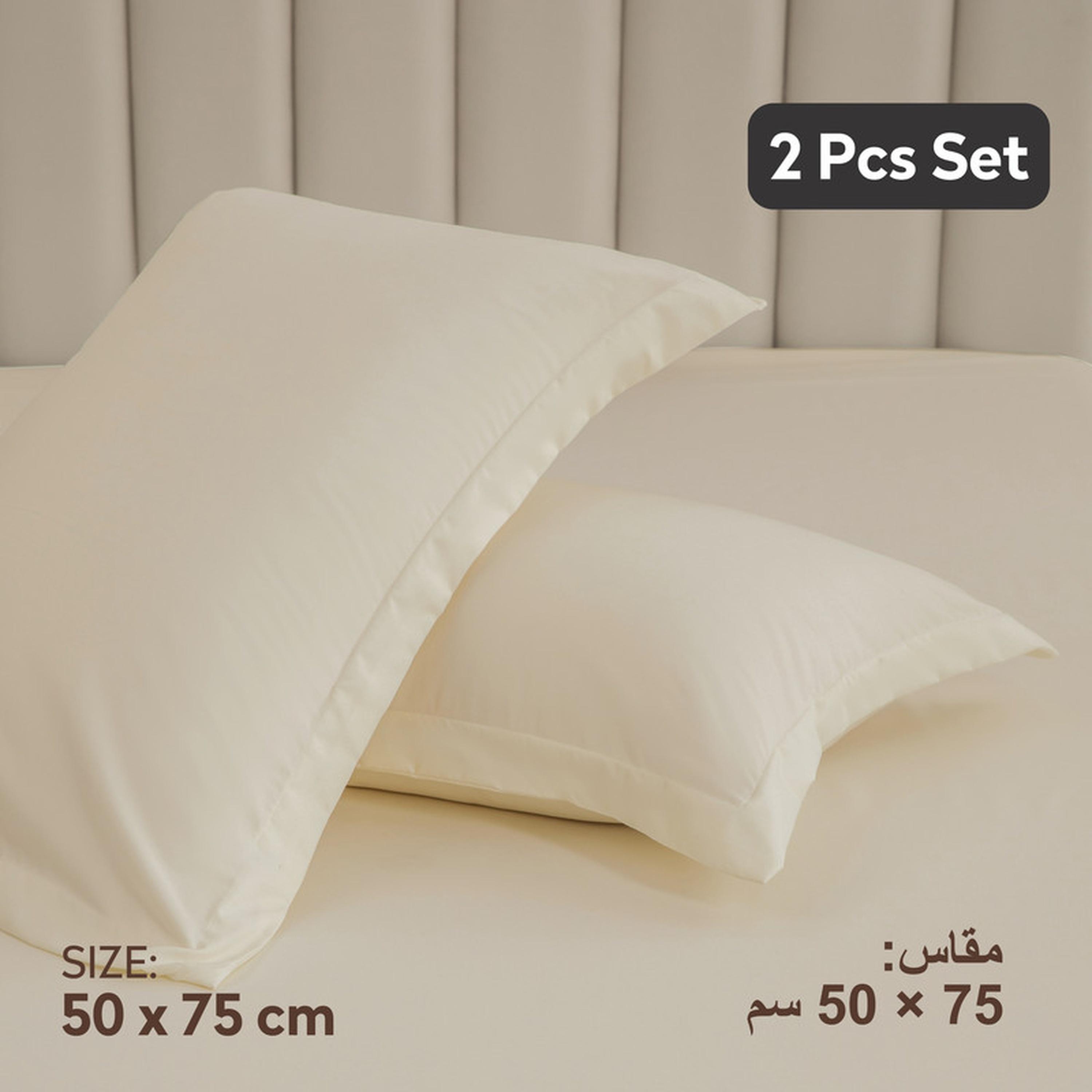 طقم أغطية وسائد من الألياف الدقيقة قطعتين من دونتيلا - 50x75 سم-household-bedding-sheetsandpillowcases-pillowcases-image-3