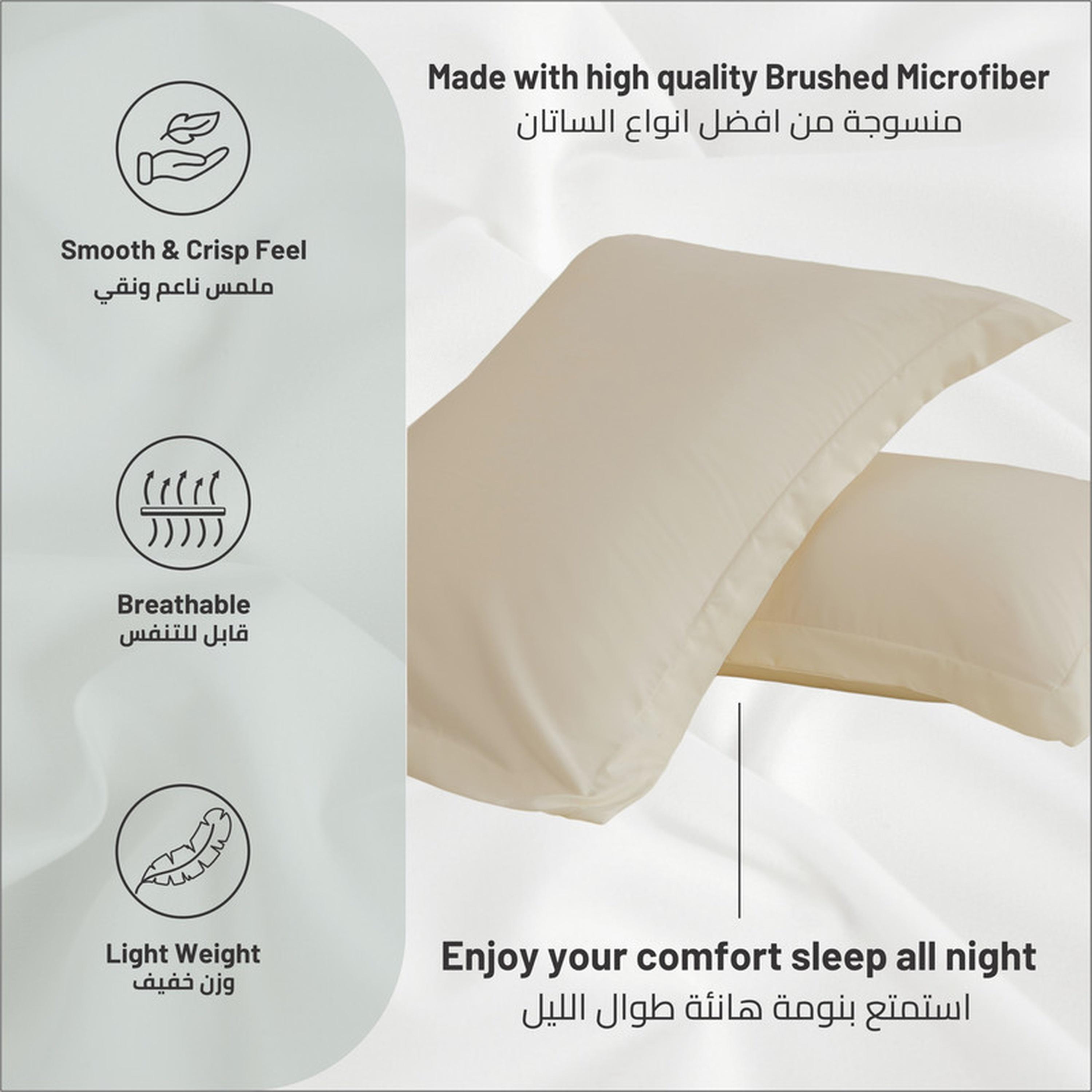 طقم أغطية وسائد من الألياف الدقيقة قطعتين من دونتيلا - 50x75 سم-household-bedding-sheetsandpillowcases-pillowcases-image-6