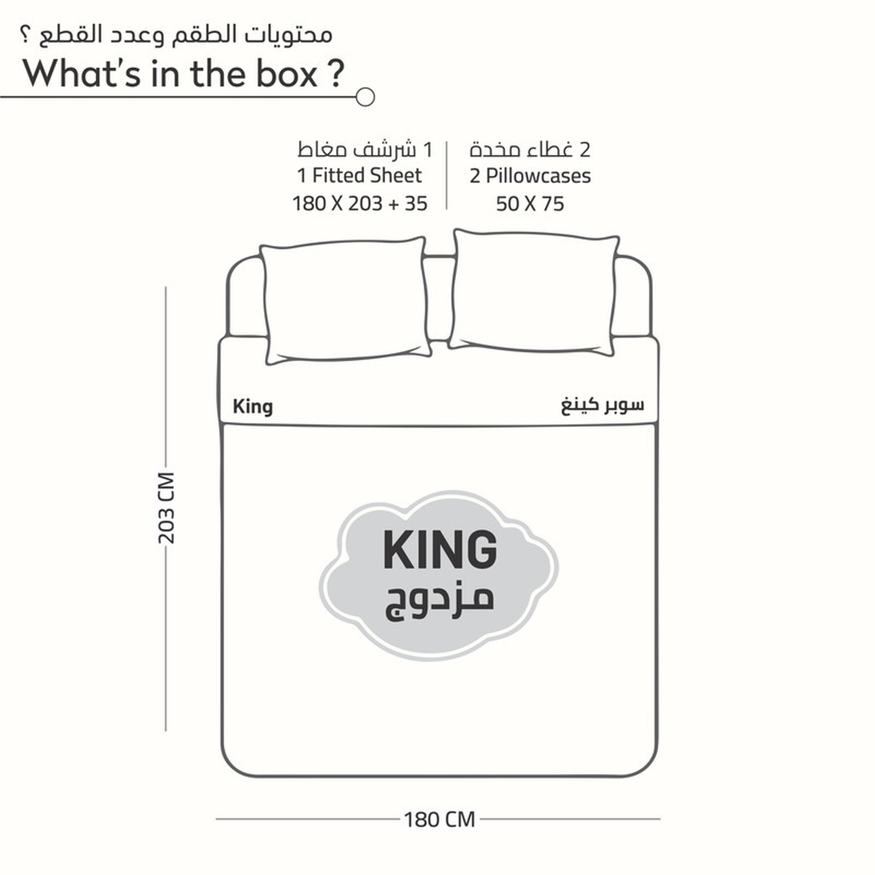 Solid 3-Piece King Fitted Sheet Set - 180x200 cms-household-bedding-sheetsandpillowcases-fittedsheets-image-59