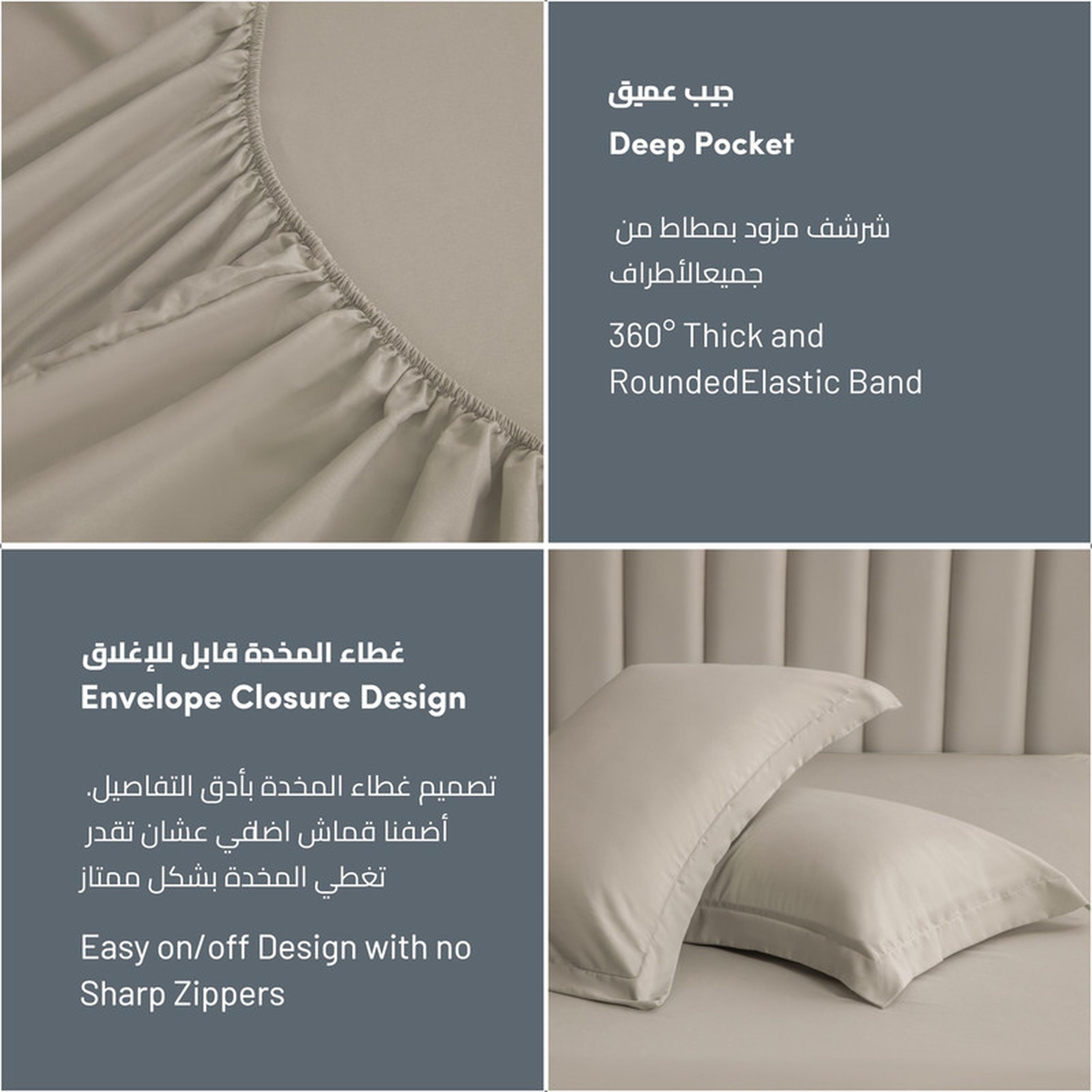 طقم شرشف مطاطي سوبر كينج بجيب عميق 3 قطع من دوناتيلا - 200×200 سم-household-bedding-sheetsandpillowcases-fittedsheets-image-6